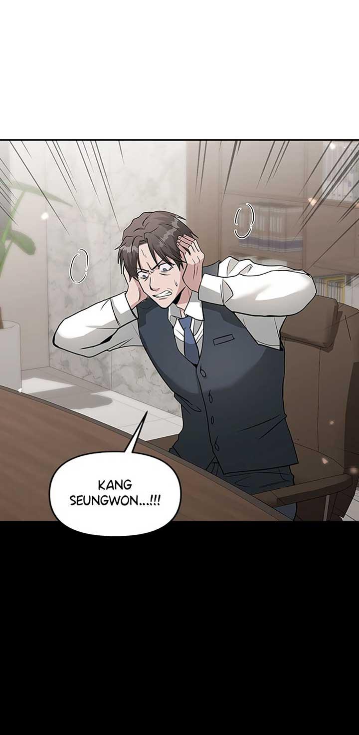 Collector (Seo Hye-Eun) - Chapter 32