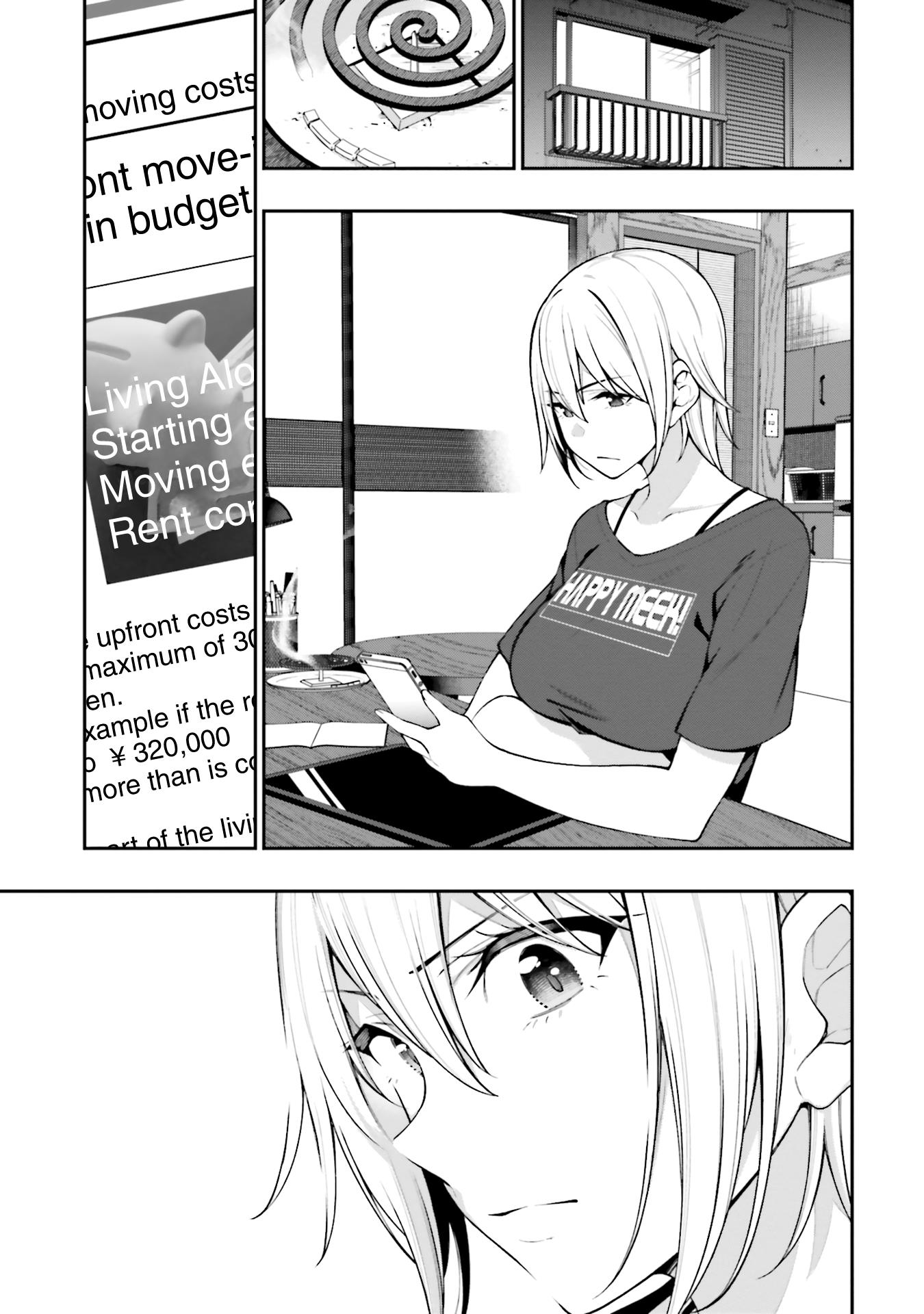 A Choice Of Boyfriend And Girlfriend - Vol.3 Chapter 15