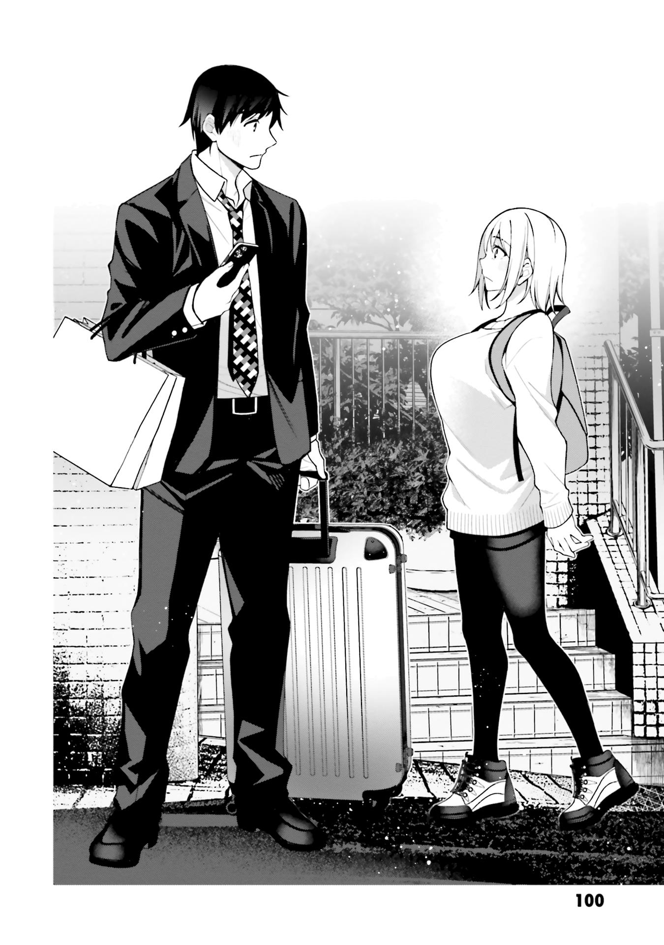 A Choice Of Boyfriend And Girlfriend - Vol.3 Chapter 15