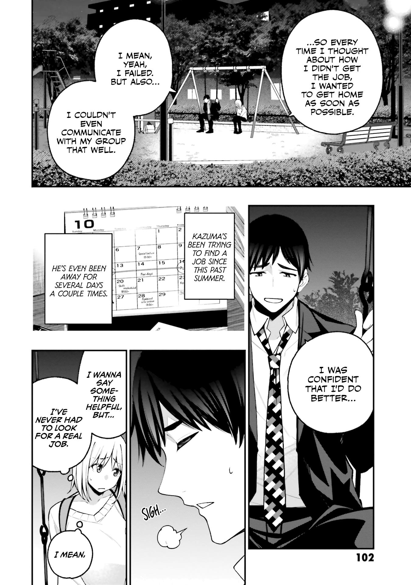 A Choice Of Boyfriend And Girlfriend - Vol.3 Chapter 15