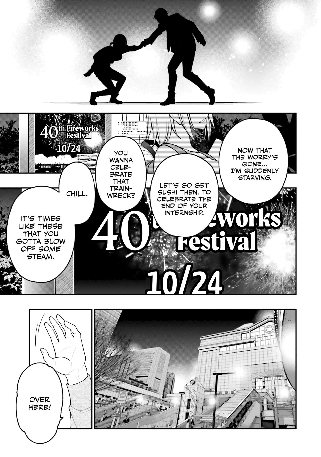 A Choice Of Boyfriend And Girlfriend - Vol.3 Chapter 15