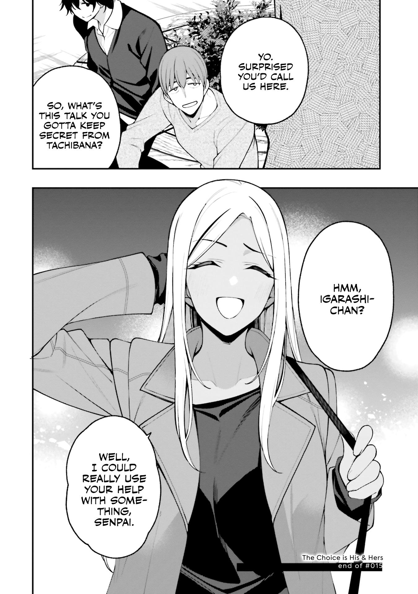 A Choice Of Boyfriend And Girlfriend - Vol.3 Chapter 15