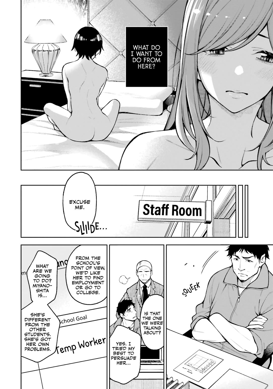 A Choice Of Boyfriend And Girlfriend - Chapter 21