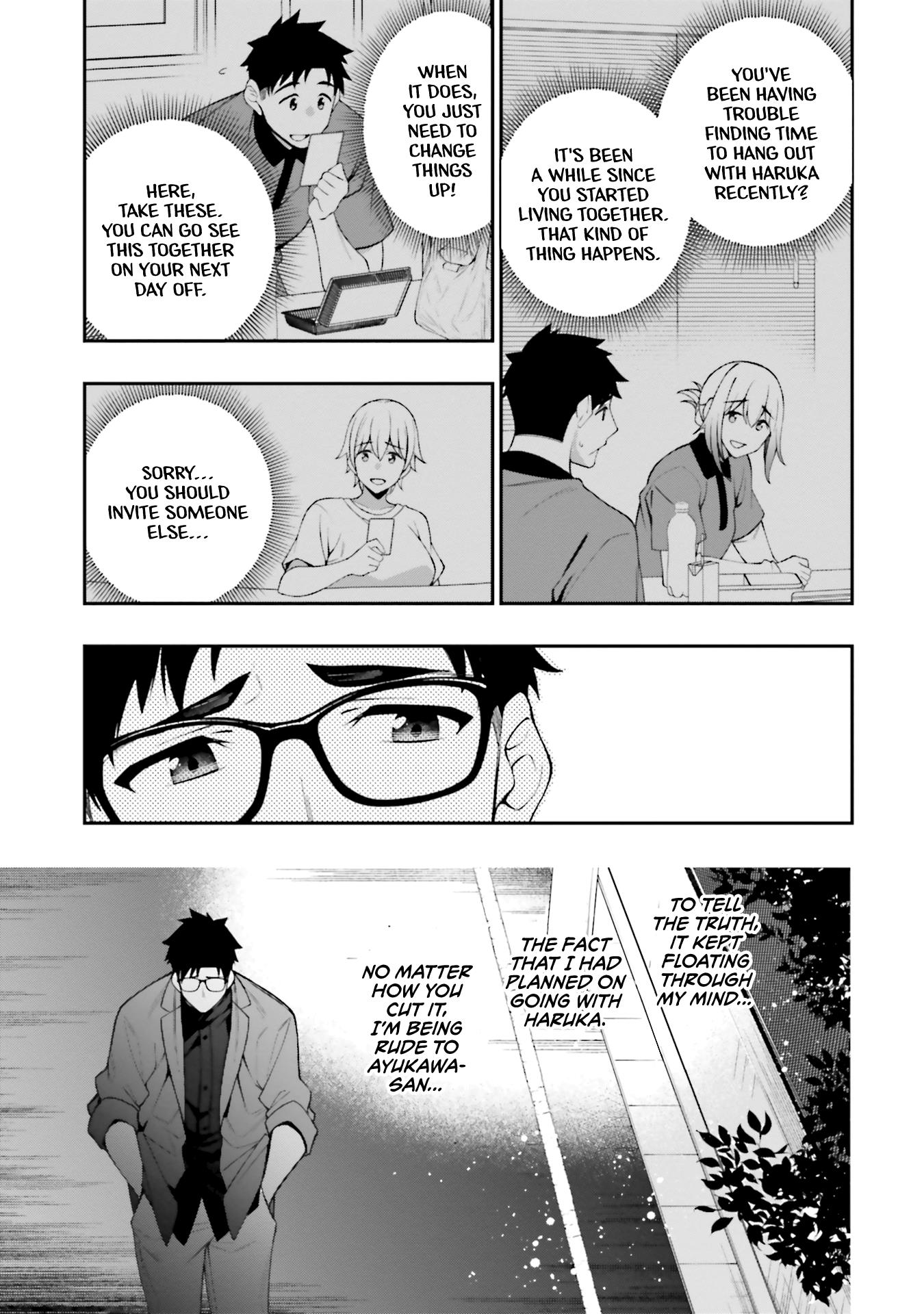 A Choice Of Boyfriend And Girlfriend - Vol.3 Chapter 14