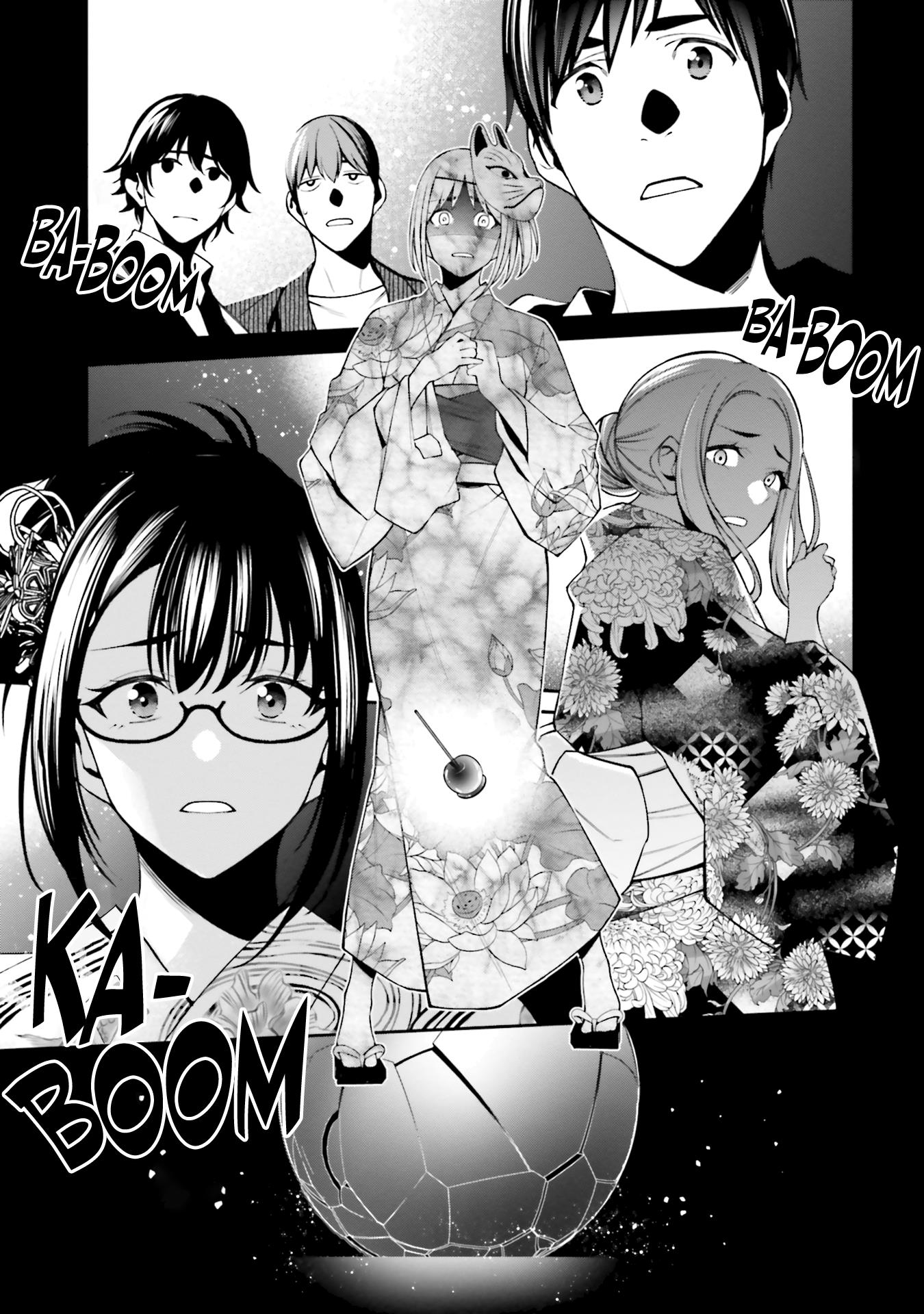 A Choice Of Boyfriend And Girlfriend - Vol.3 Chapter 17