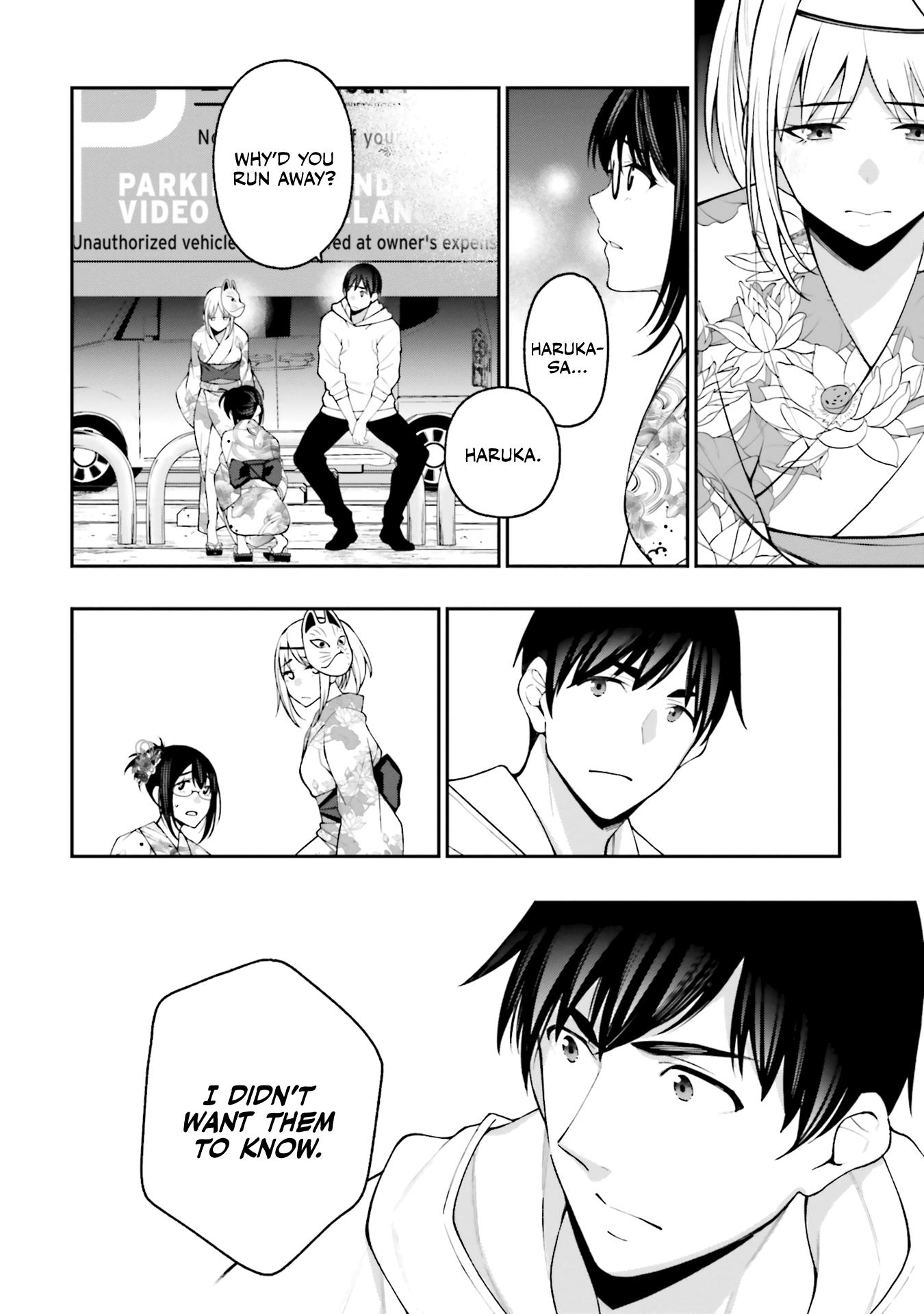 A Choice Of Boyfriend And Girlfriend - Vol.3 Chapter 17