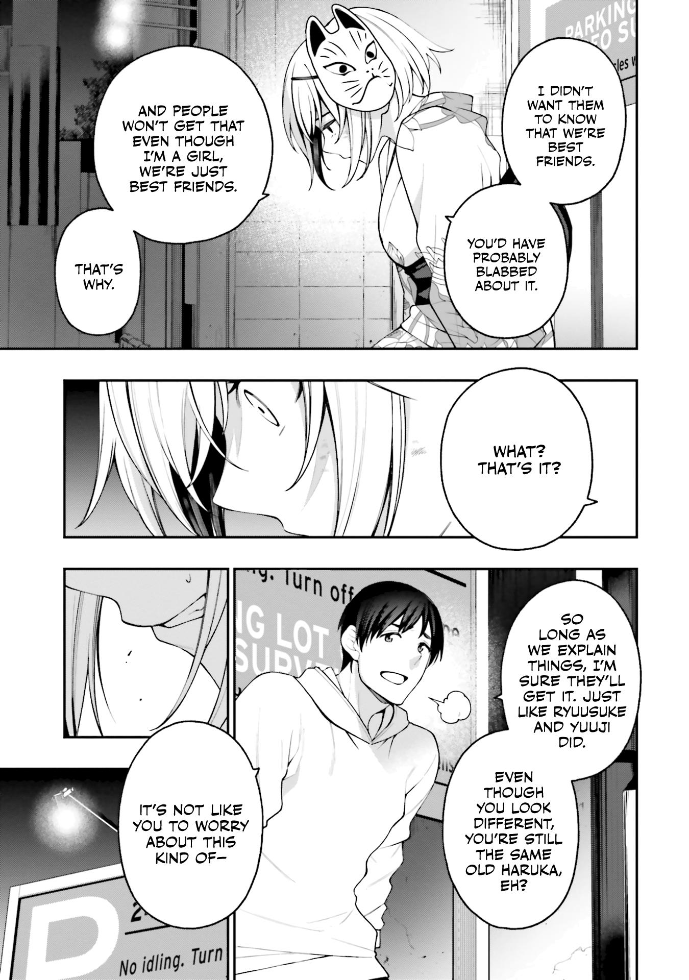 A Choice Of Boyfriend And Girlfriend - Vol.3 Chapter 17