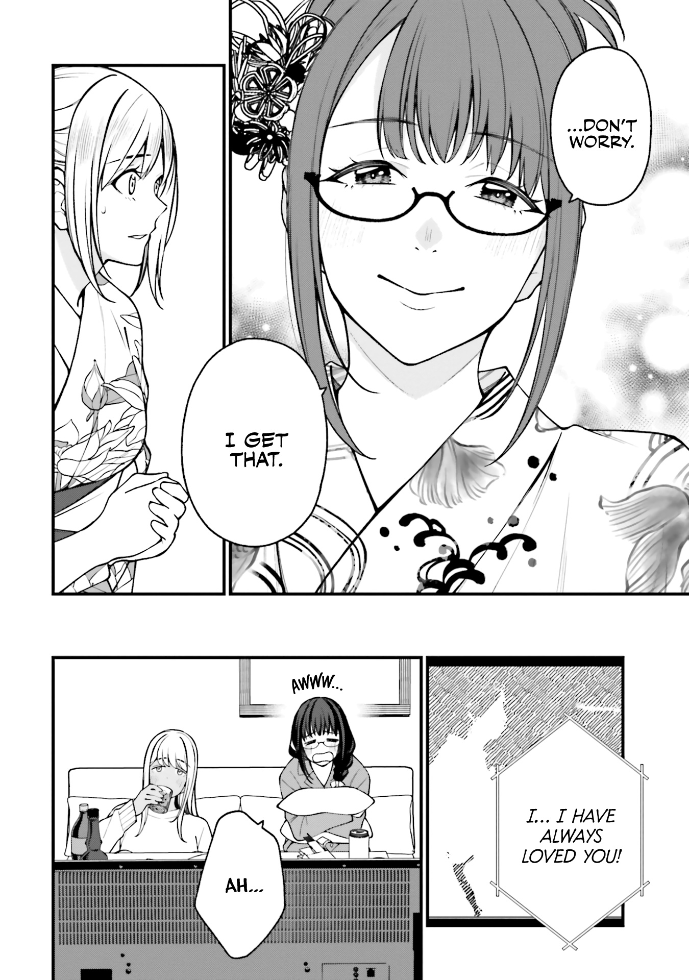 A Choice Of Boyfriend And Girlfriend - Vol.4 Chapter 18