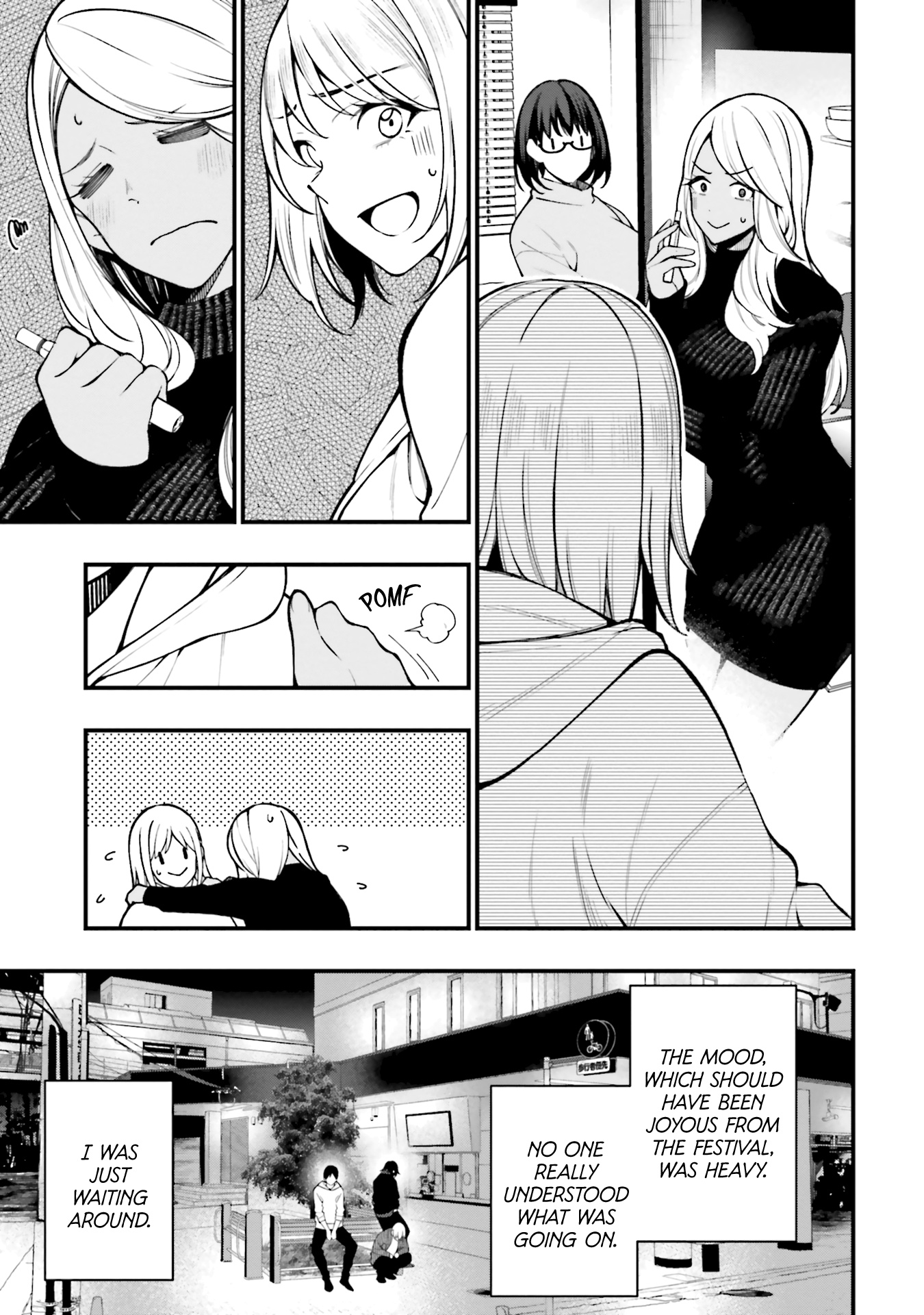 A Choice Of Boyfriend And Girlfriend - Vol.4 Chapter 18