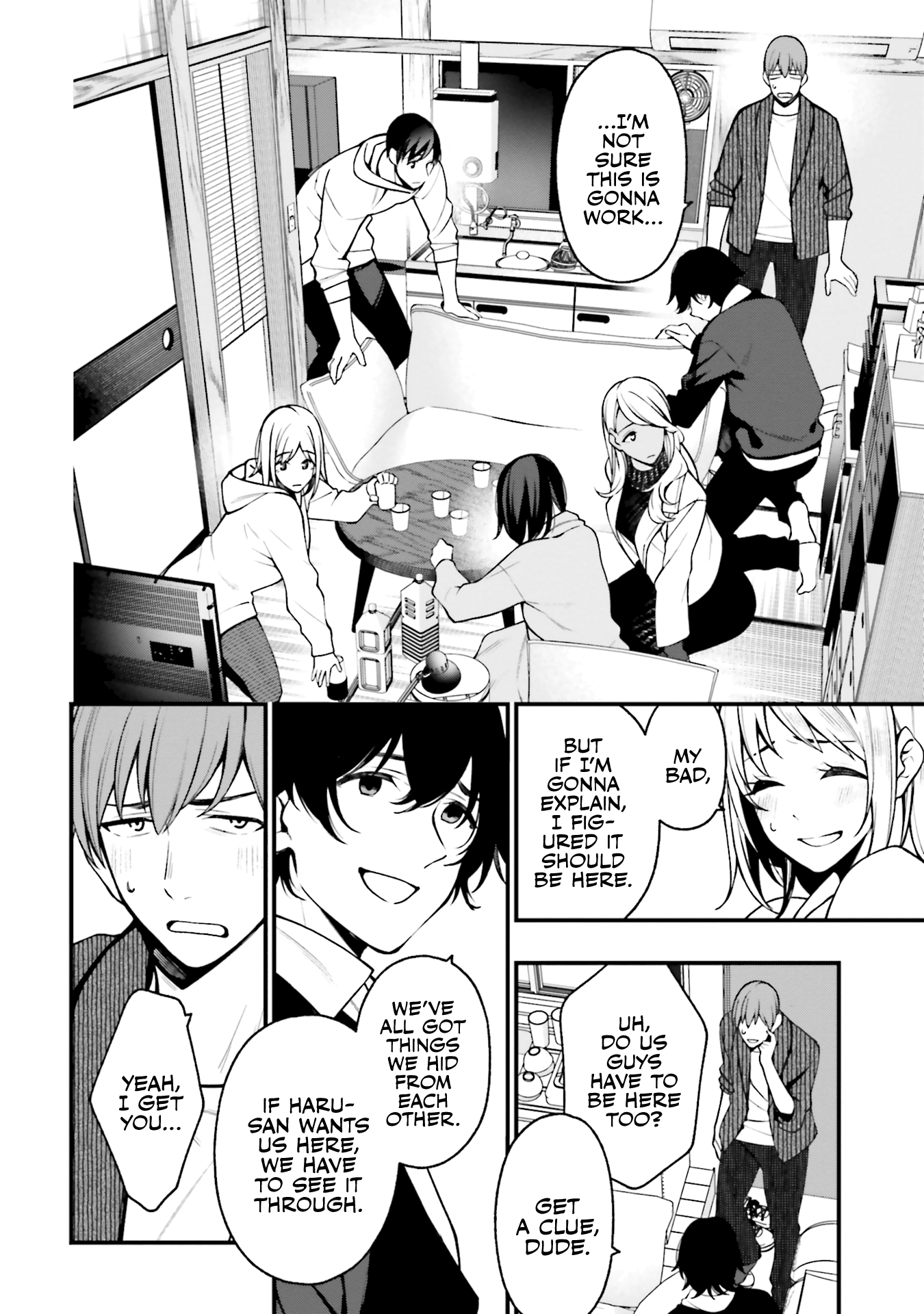 A Choice Of Boyfriend And Girlfriend - Vol.4 Chapter 18