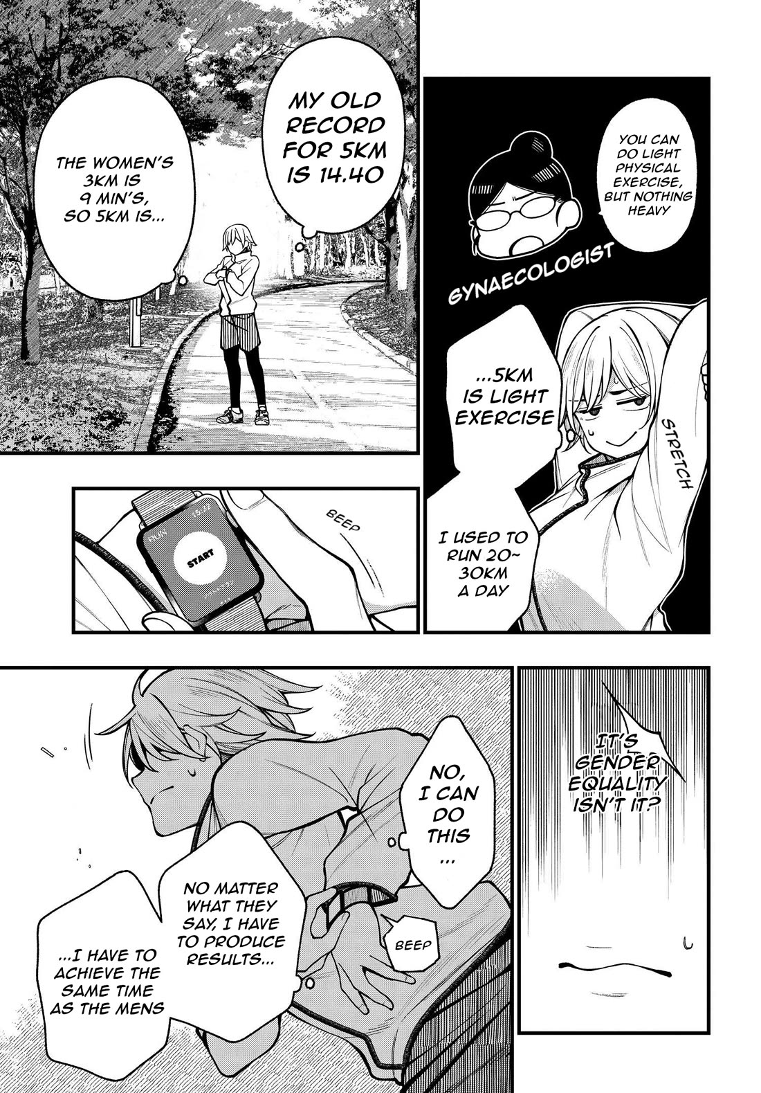 A Choice Of Boyfriend And Girlfriend - Chapter 20