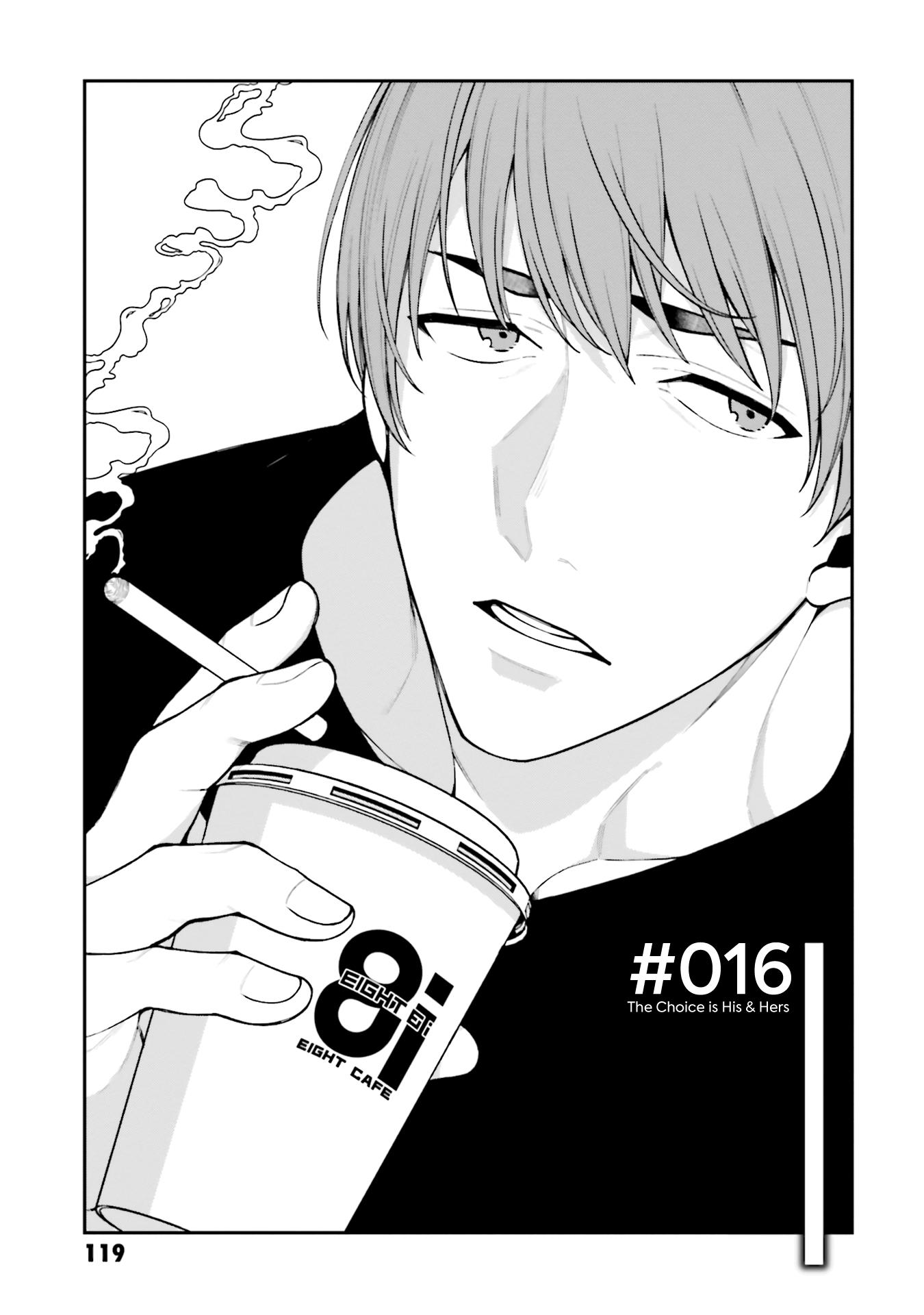 A Choice Of Boyfriend And Girlfriend - Vol.3 Chapter 16