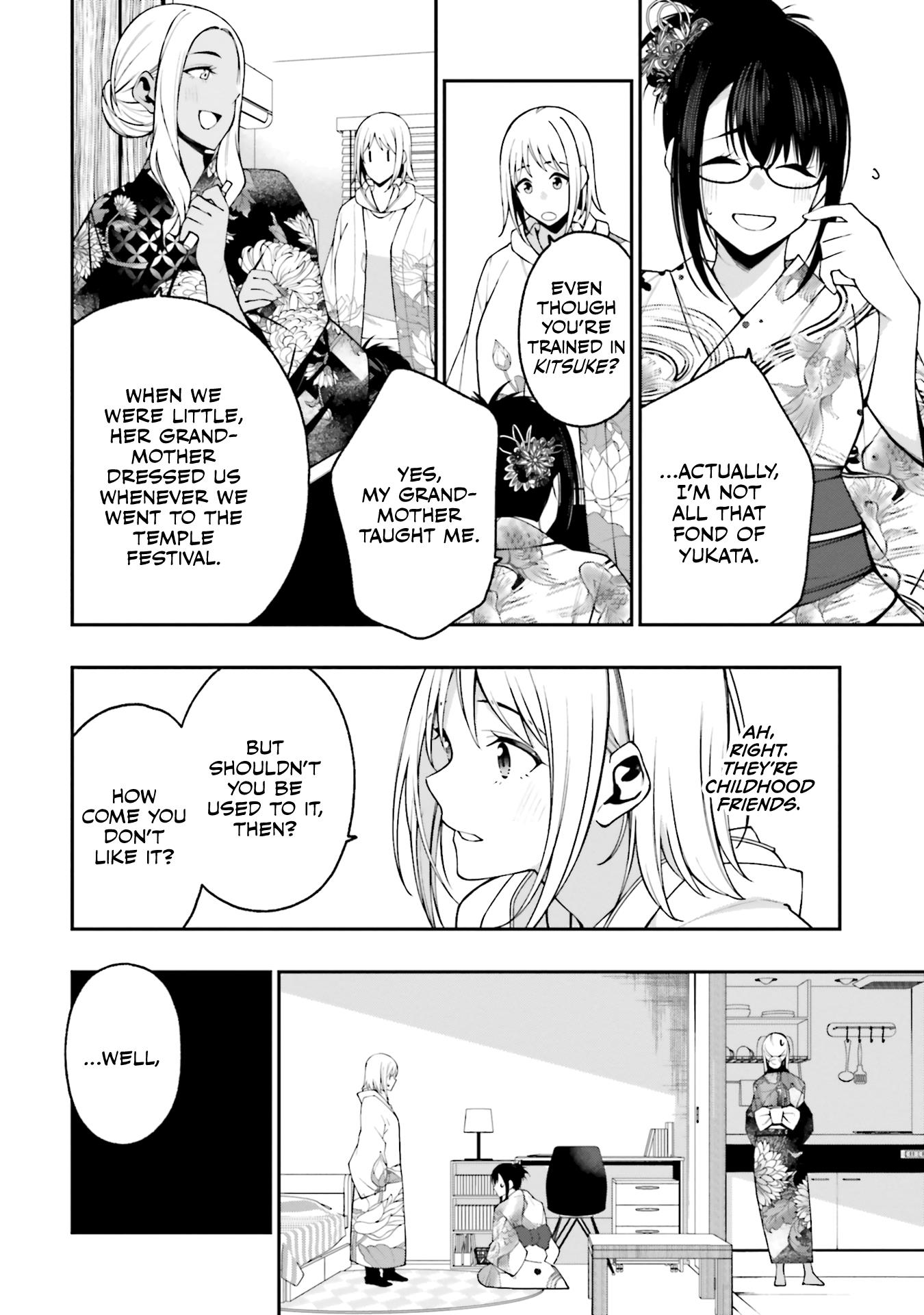 A Choice Of Boyfriend And Girlfriend - Vol.3 Chapter 16