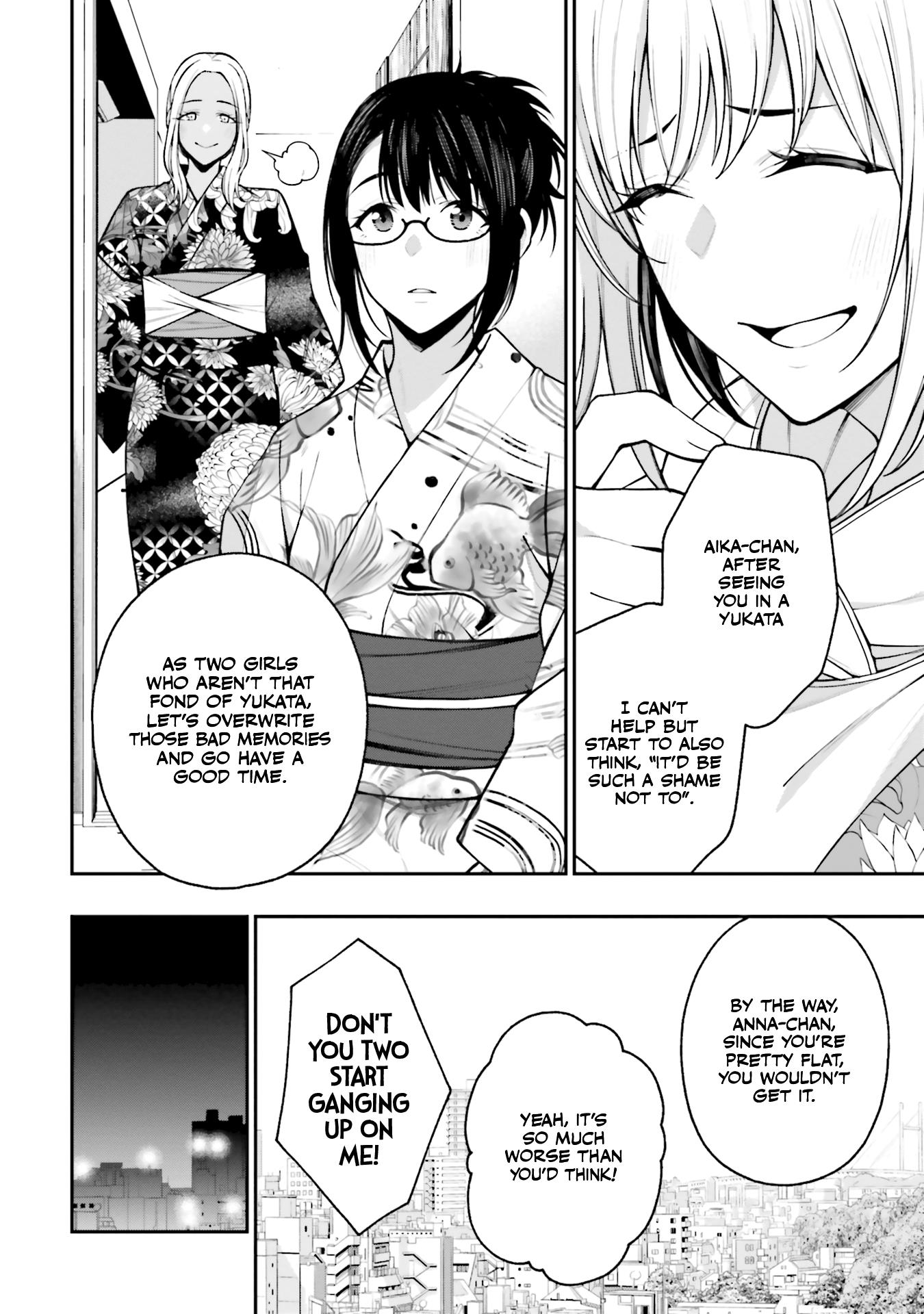 A Choice Of Boyfriend And Girlfriend - Vol.3 Chapter 16