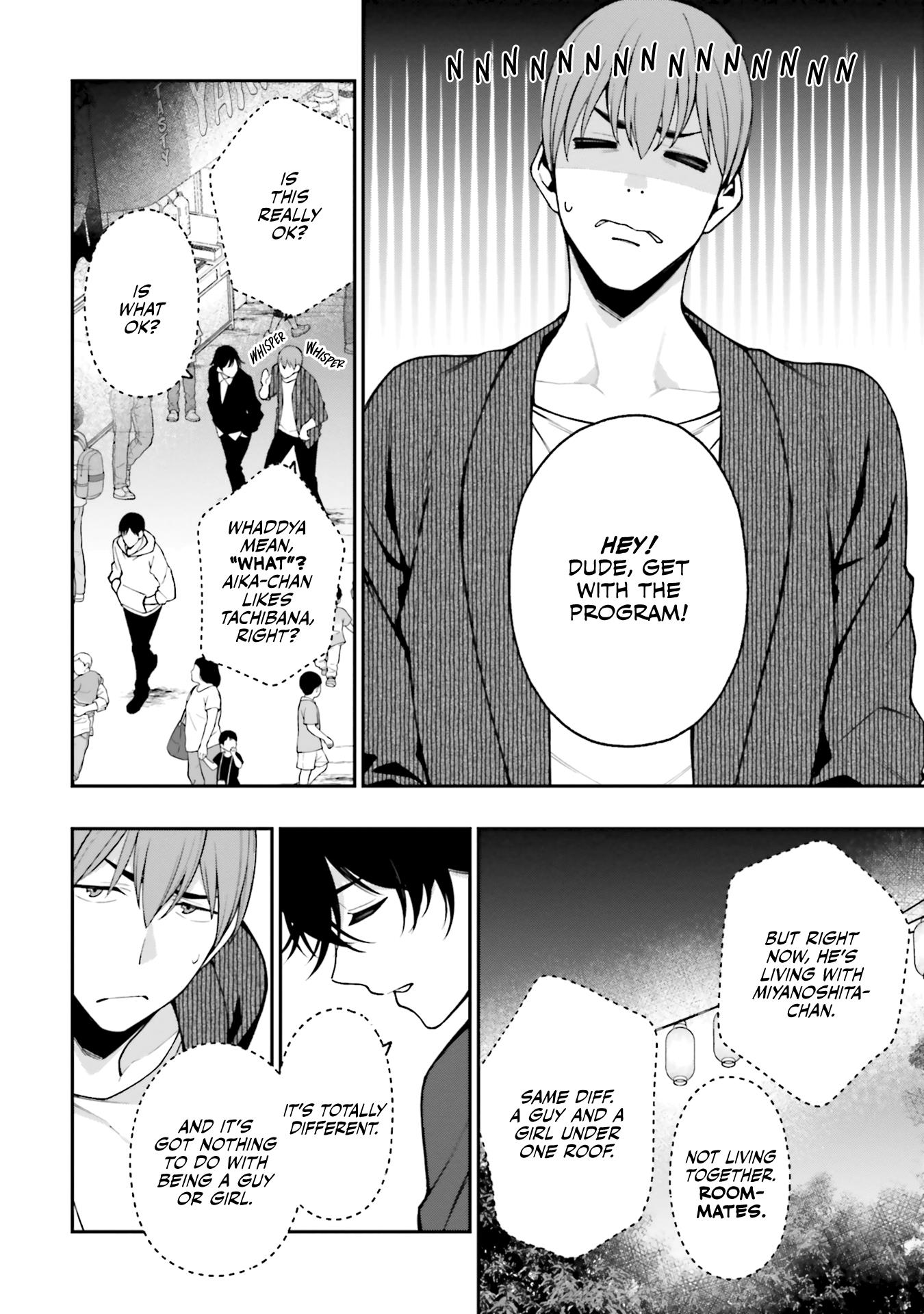 A Choice Of Boyfriend And Girlfriend - Vol.3 Chapter 16