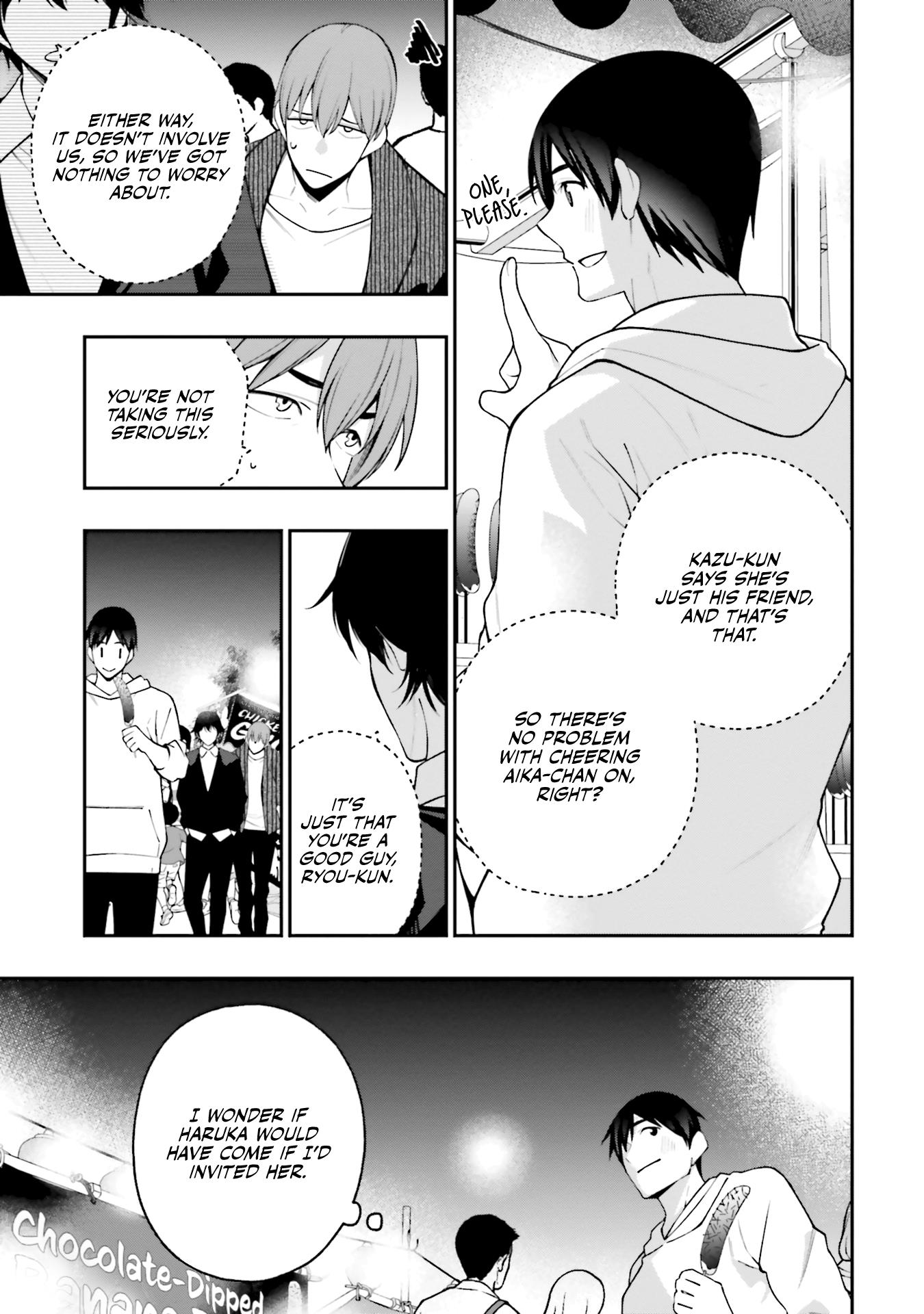 A Choice Of Boyfriend And Girlfriend - Vol.3 Chapter 16