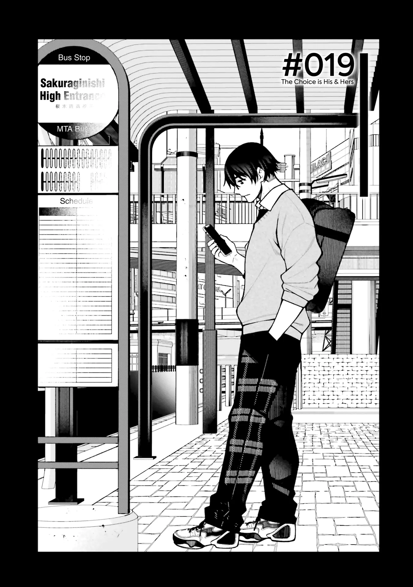 A Choice Of Boyfriend And Girlfriend - Vol.4 Chapter 19