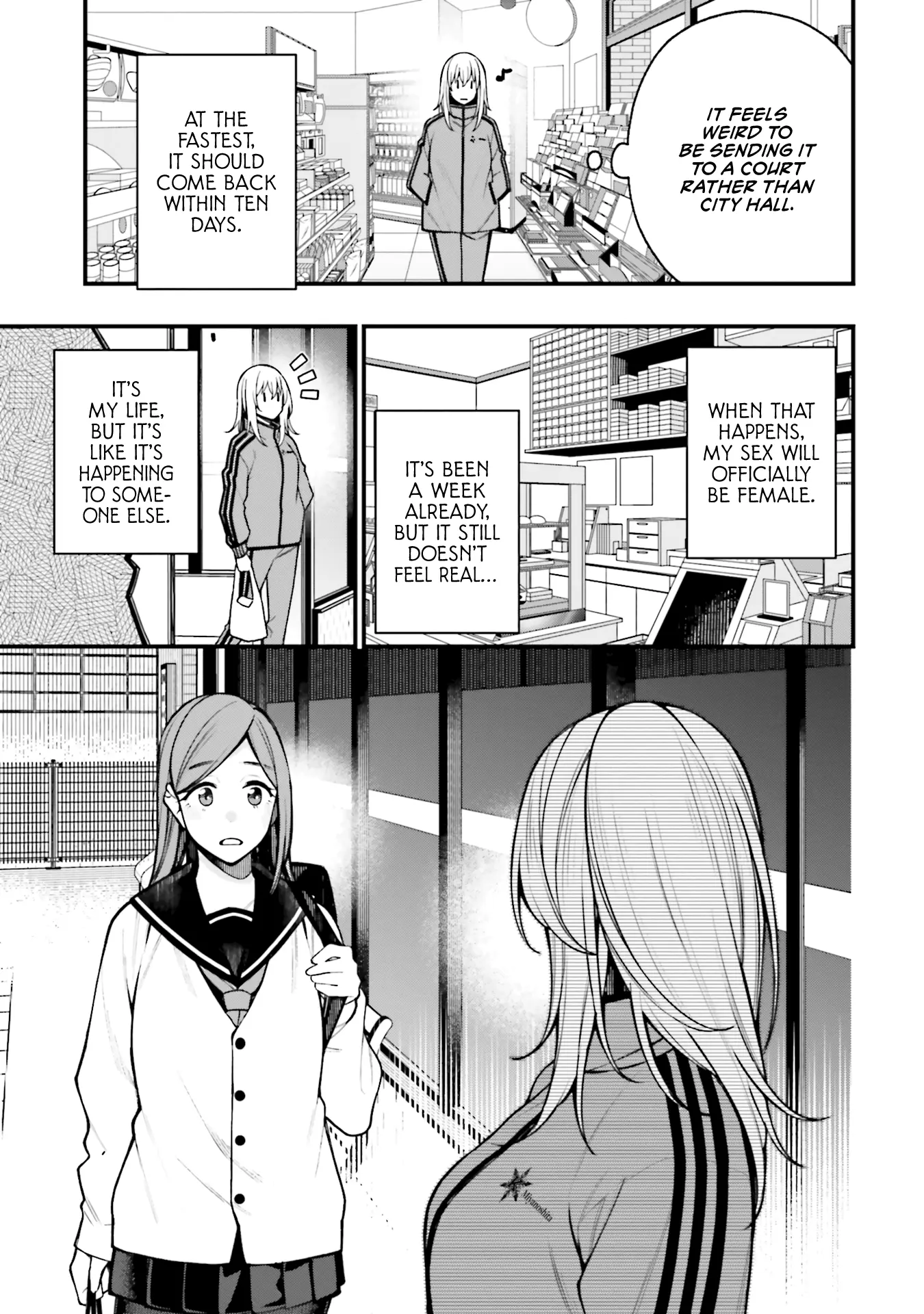 A Choice Of Boyfriend And Girlfriend - Vol.4 Chapter 19