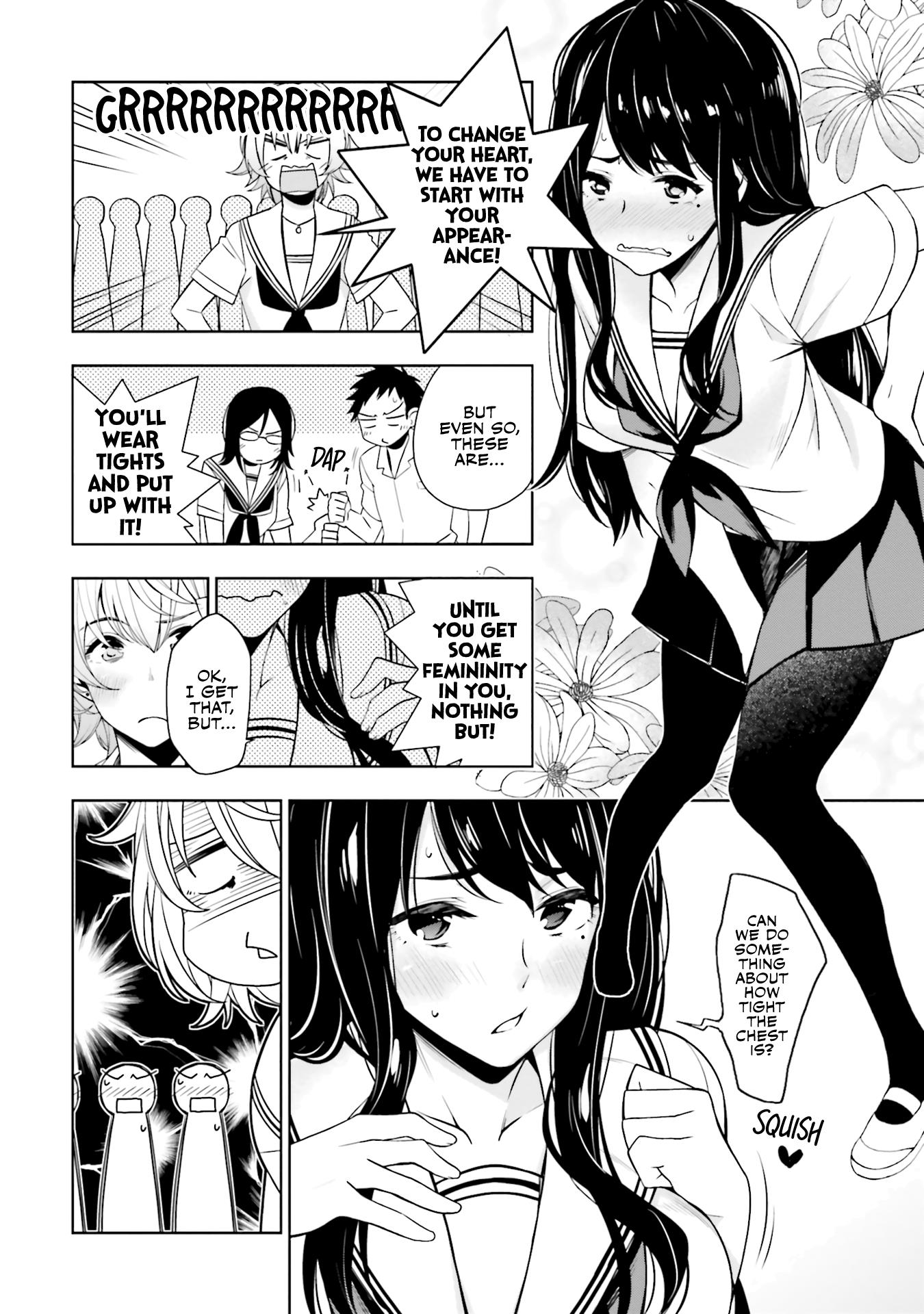 A Choice Of Boyfriend And Girlfriend - Vol.3 Chapter 17.5: Trans Star