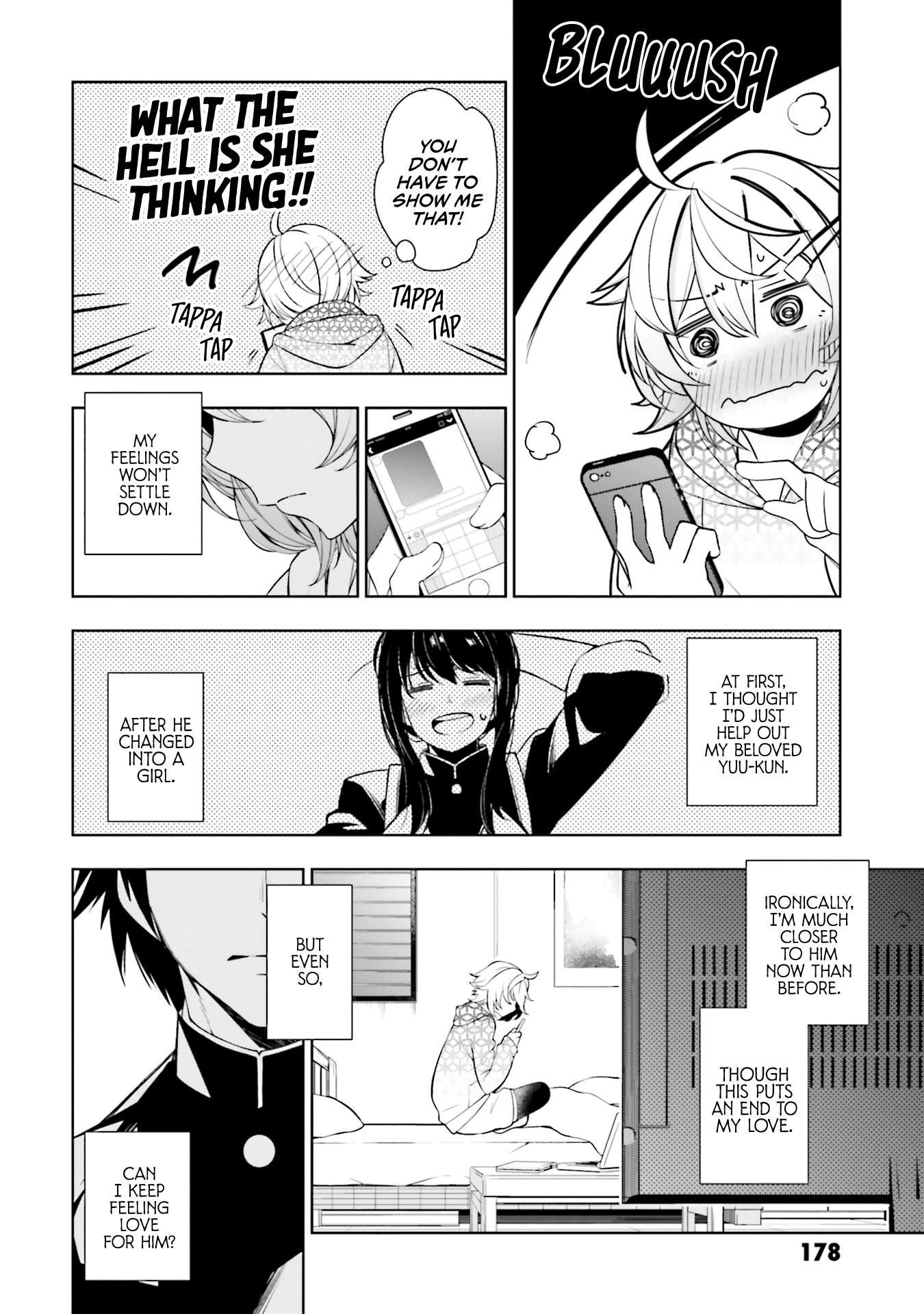 A Choice Of Boyfriend And Girlfriend - Vol.3 Chapter 17.5: Trans Star