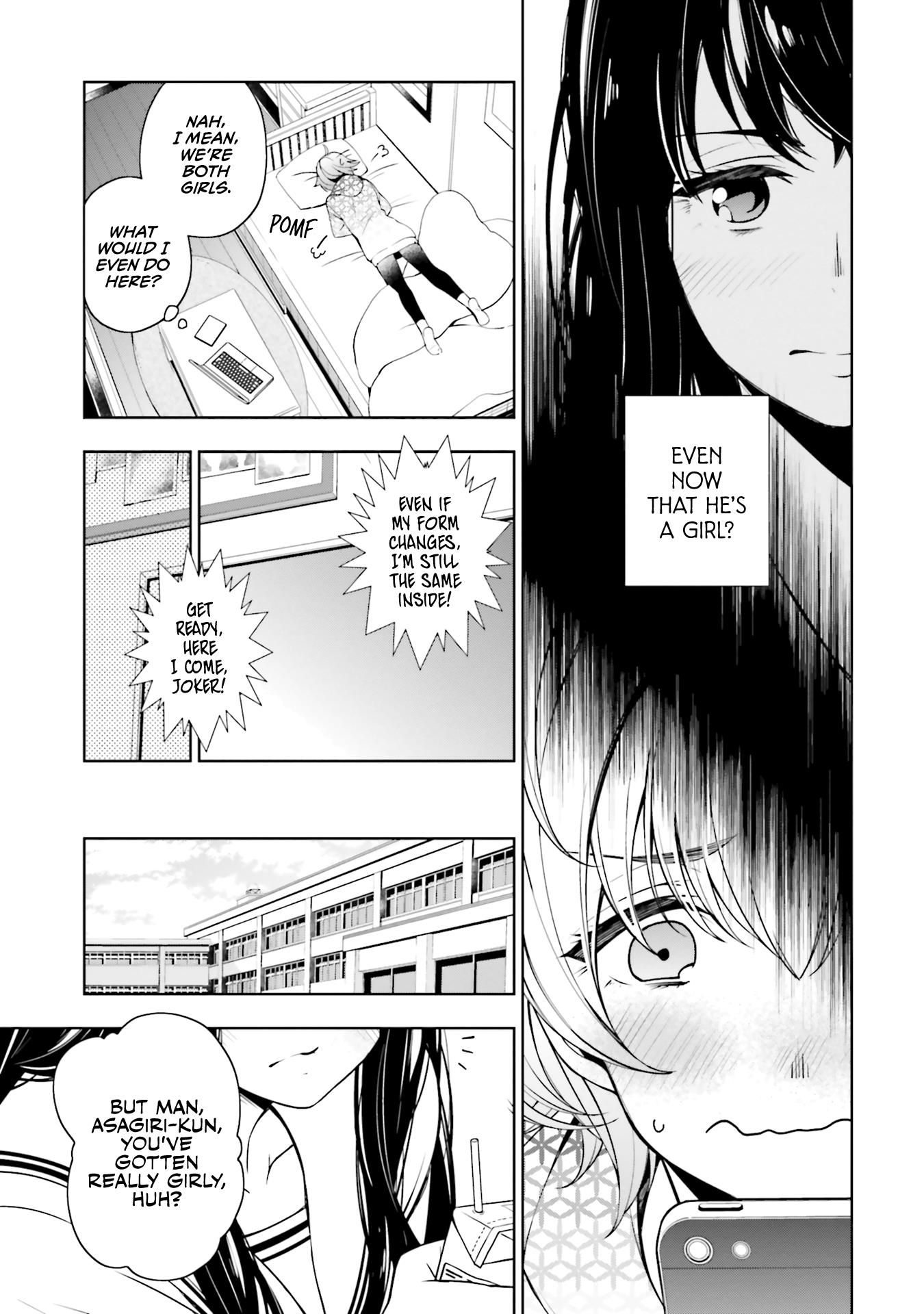 A Choice Of Boyfriend And Girlfriend - Vol.3 Chapter 17.5: Trans Star