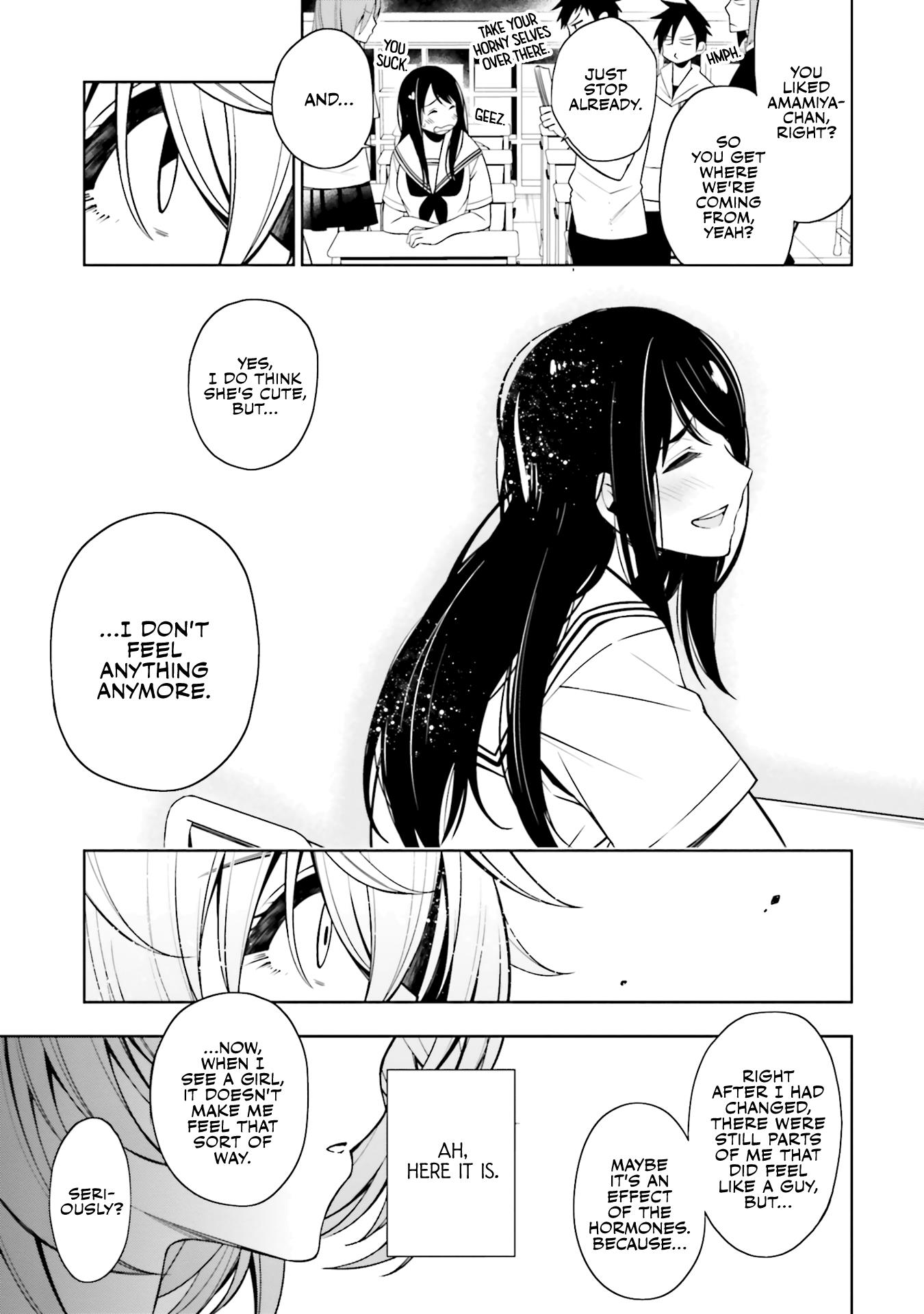 A Choice Of Boyfriend And Girlfriend - Vol.3 Chapter 17.5: Trans Star