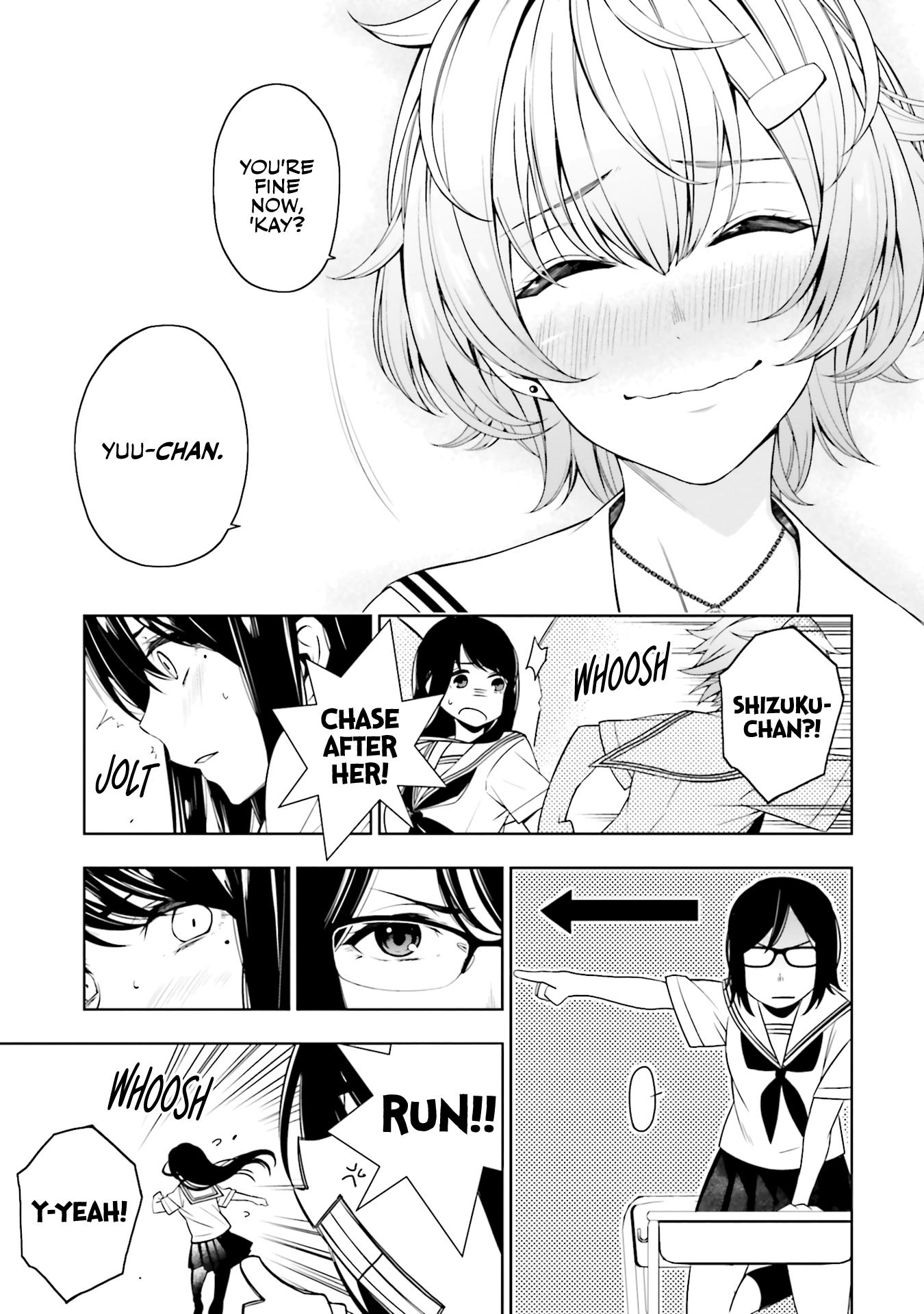 A Choice Of Boyfriend And Girlfriend - Vol.3 Chapter 17.5: Trans Star