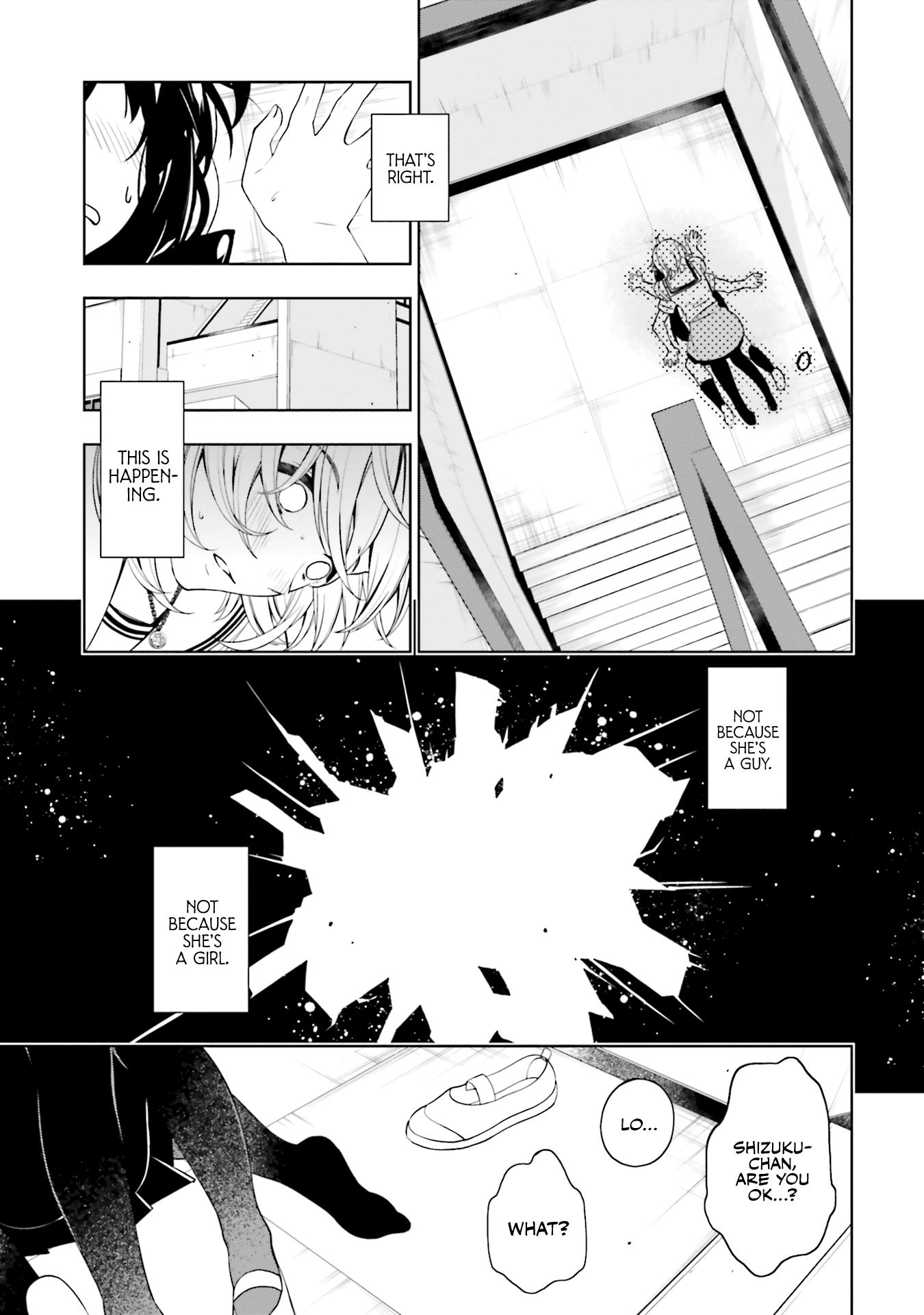 A Choice Of Boyfriend And Girlfriend - Vol.3 Chapter 17.5: Trans Star