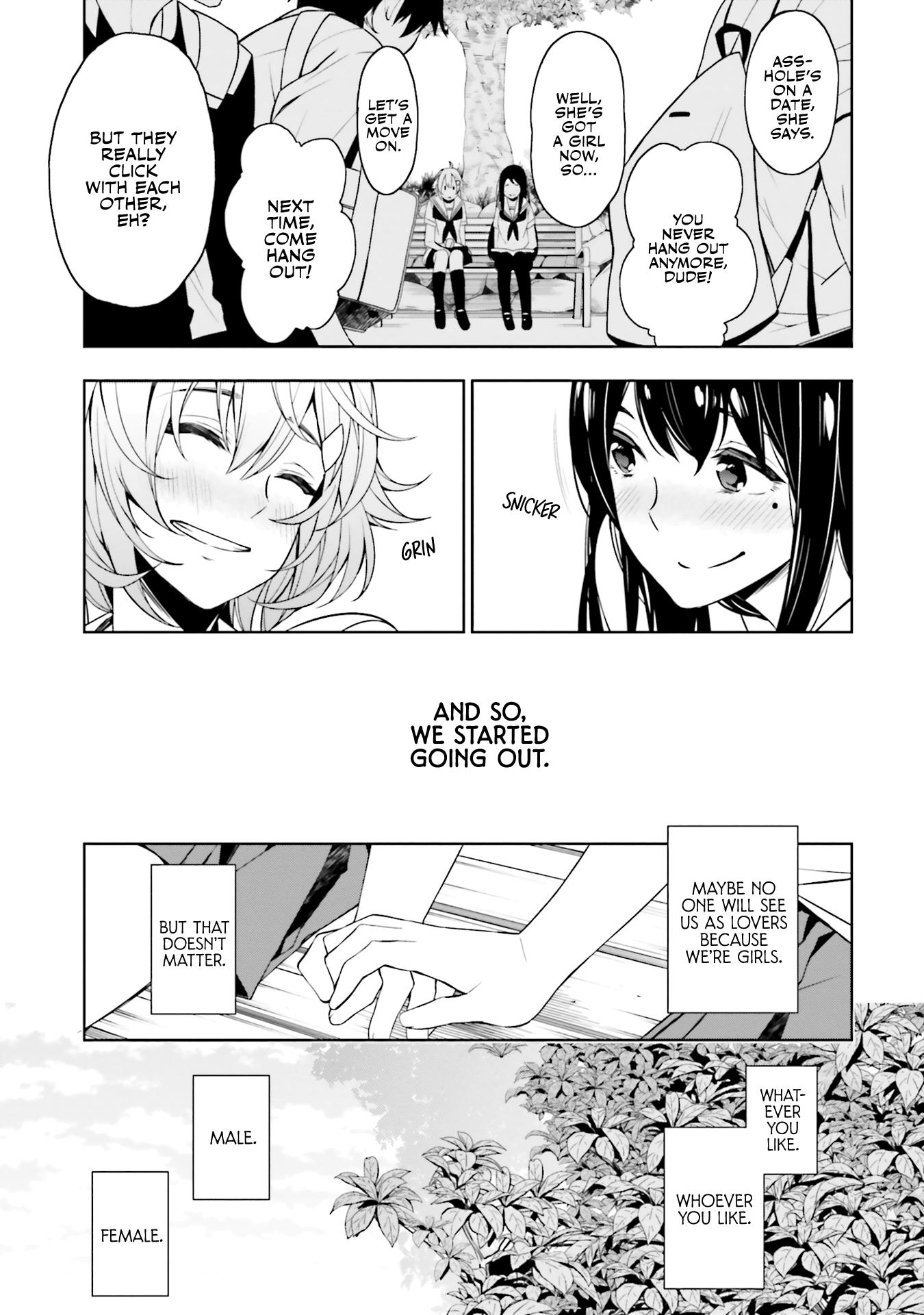 A Choice Of Boyfriend And Girlfriend - Vol.3 Chapter 17.5: Trans Star