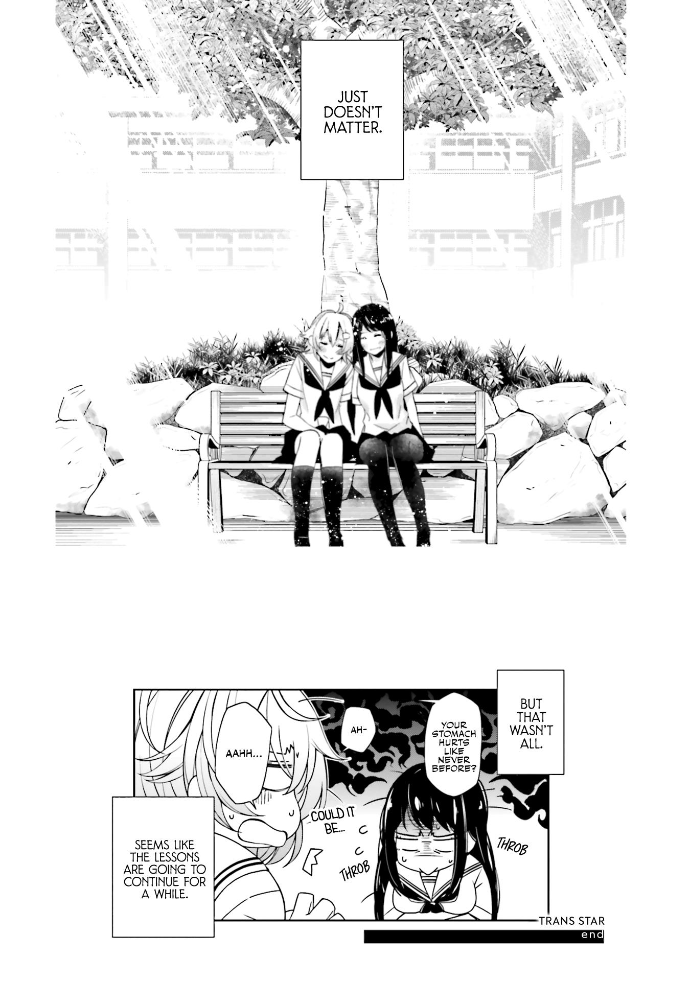 A Choice Of Boyfriend And Girlfriend - Vol.3 Chapter 17.5: Trans Star