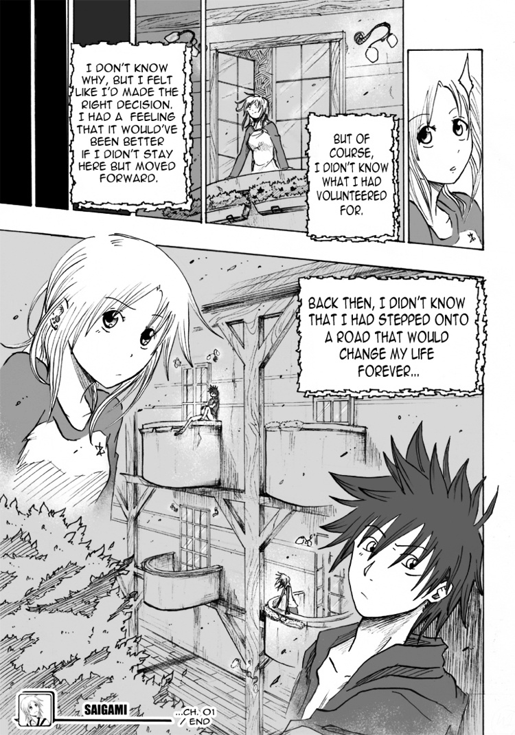 Saigami - Vol.1 Chapter 1 : It All Began With A Letter...