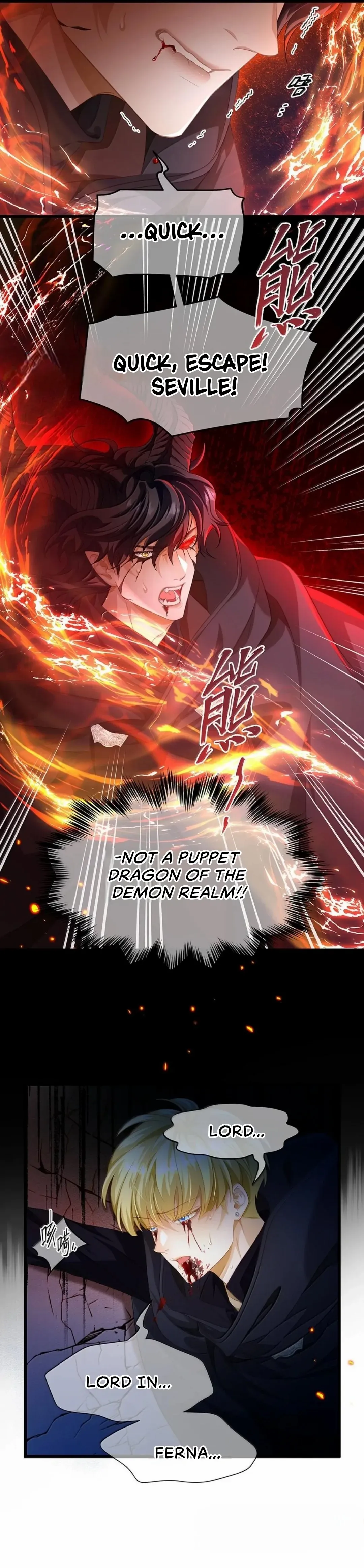 I Was Reborn As His Highness The Prince's Little Evil Dragon - Chapter 48