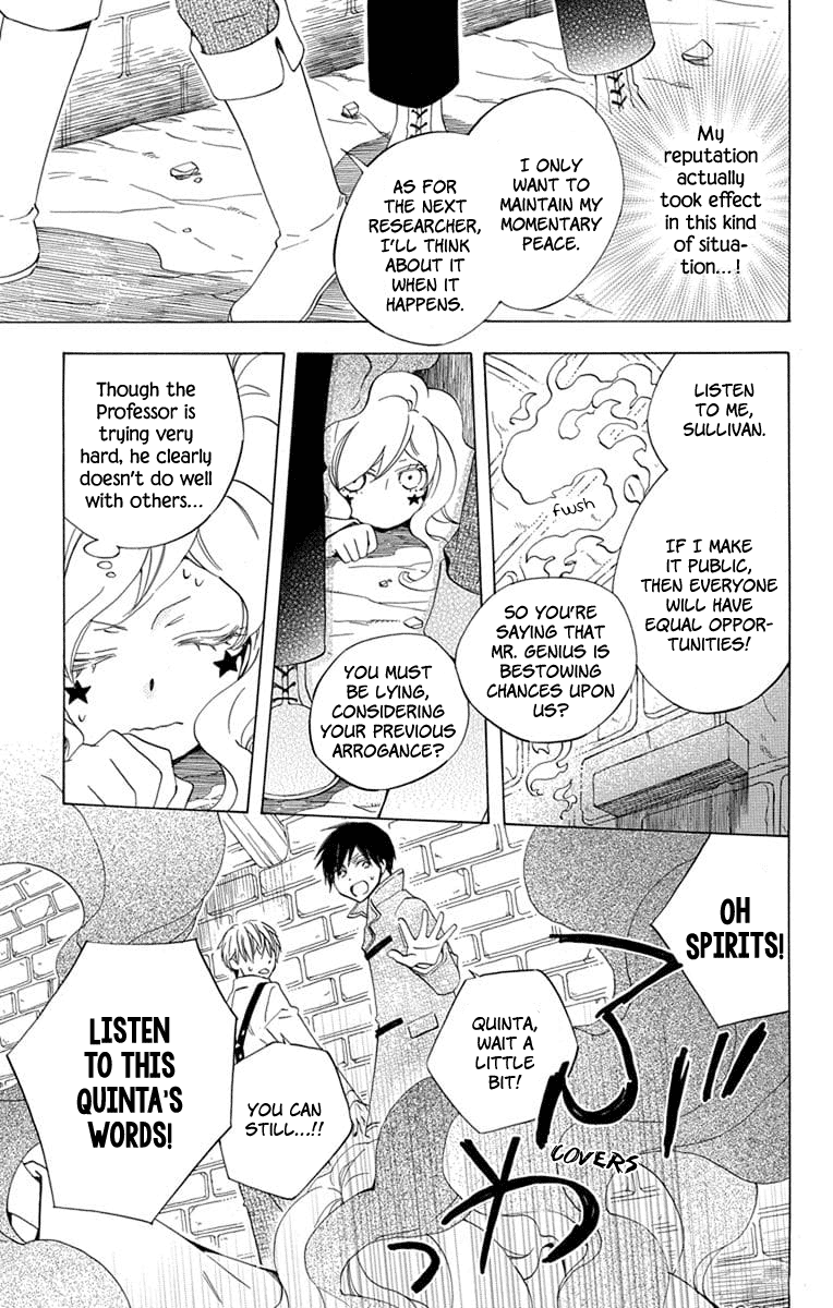 Sekai De Ichiban Warui Majo - Vol.6 Chapter 23