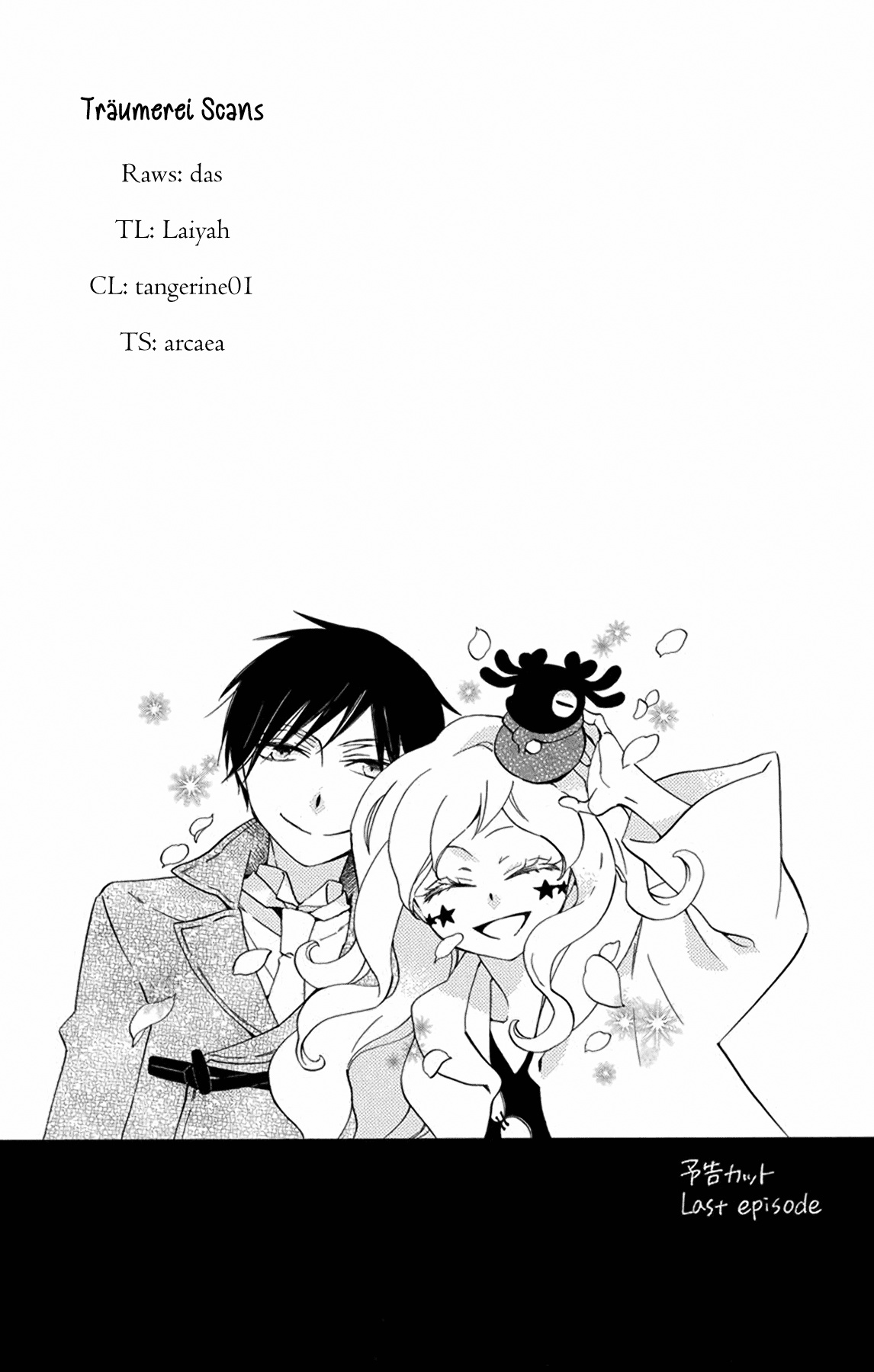 Sekai De Ichiban Warui Majo - Vol.7 Chapter 28