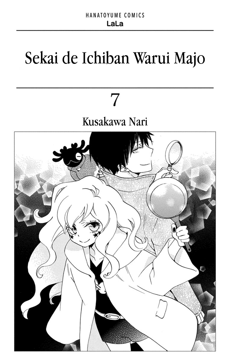 Sekai De Ichiban Warui Majo - Vol.7 Chapter 25