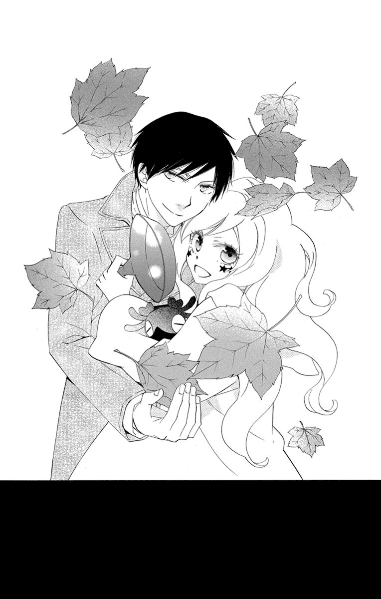 Sekai De Ichiban Warui Majo - Vol.7 Chapter 25