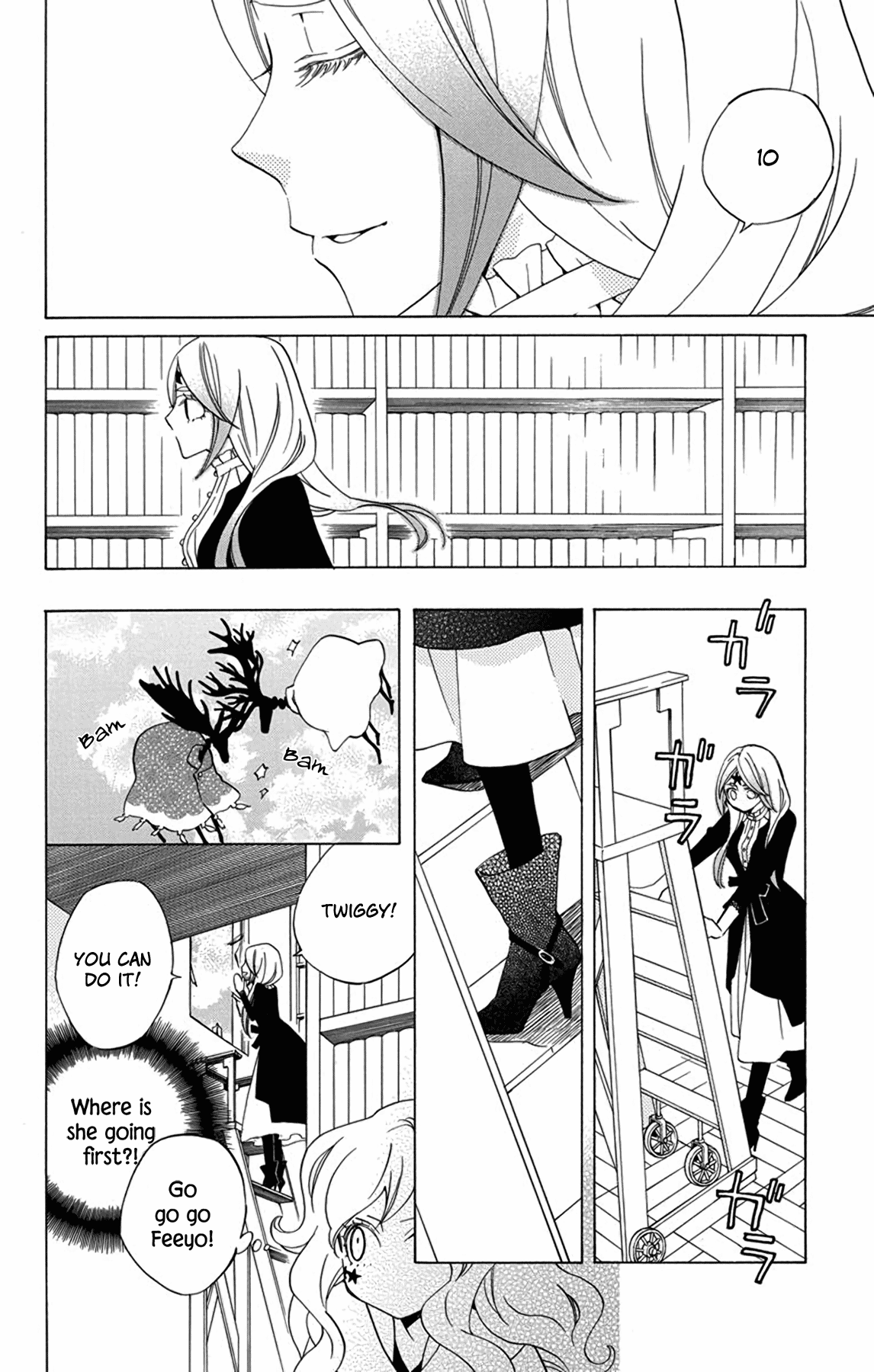 Sekai De Ichiban Warui Majo - Vol.7 Chapter 27