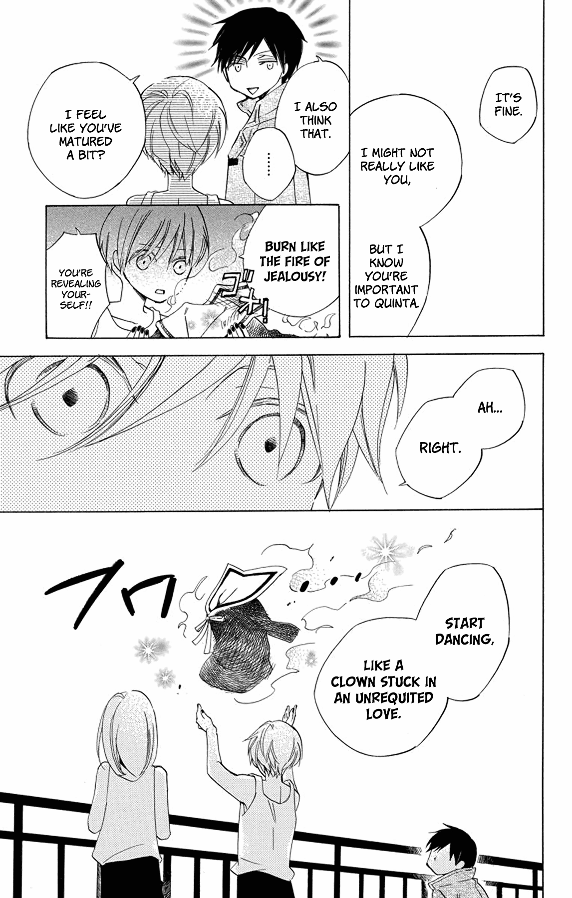 Sekai De Ichiban Warui Majo - Vol.7 Chapter 27