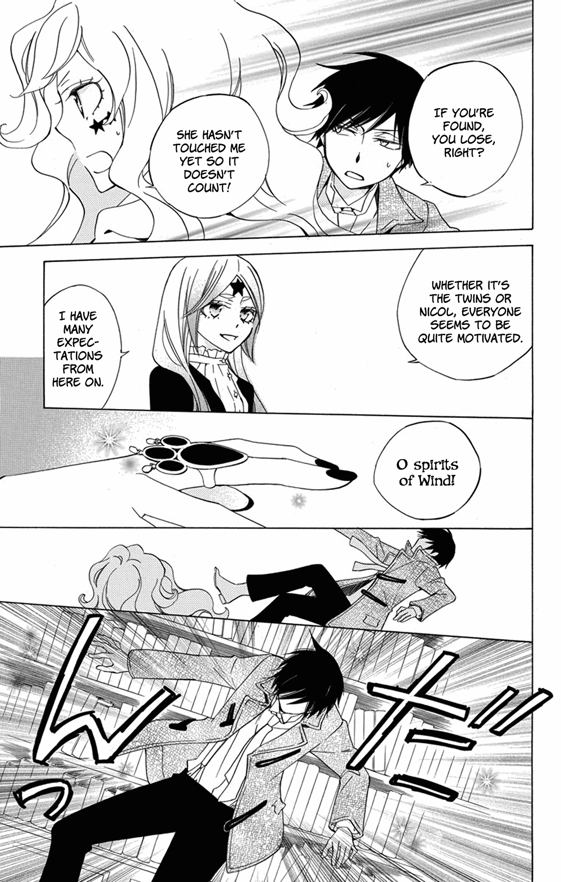 Sekai De Ichiban Warui Majo - Vol.7 Chapter 27