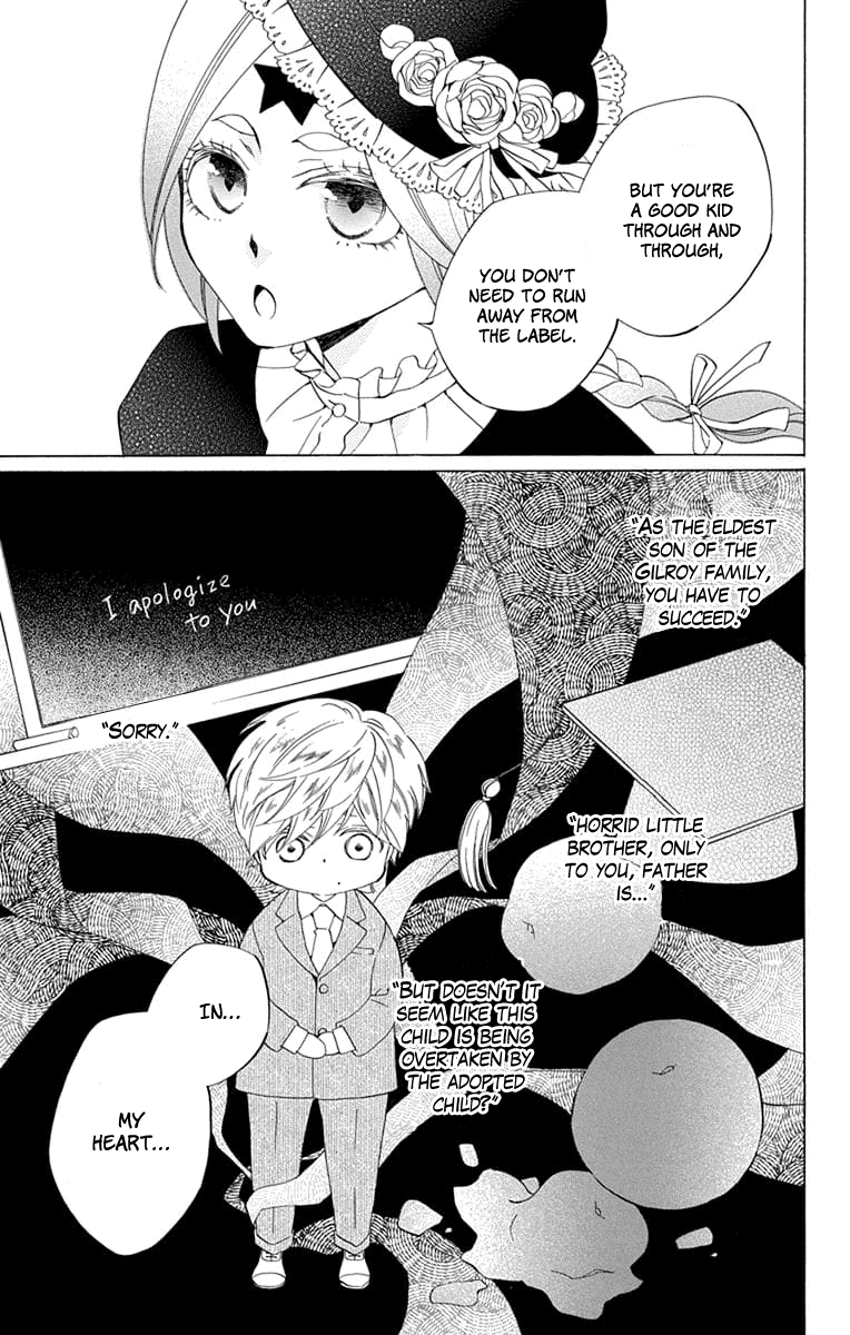 Sekai De Ichiban Warui Majo - Vol.6 Chapter 24