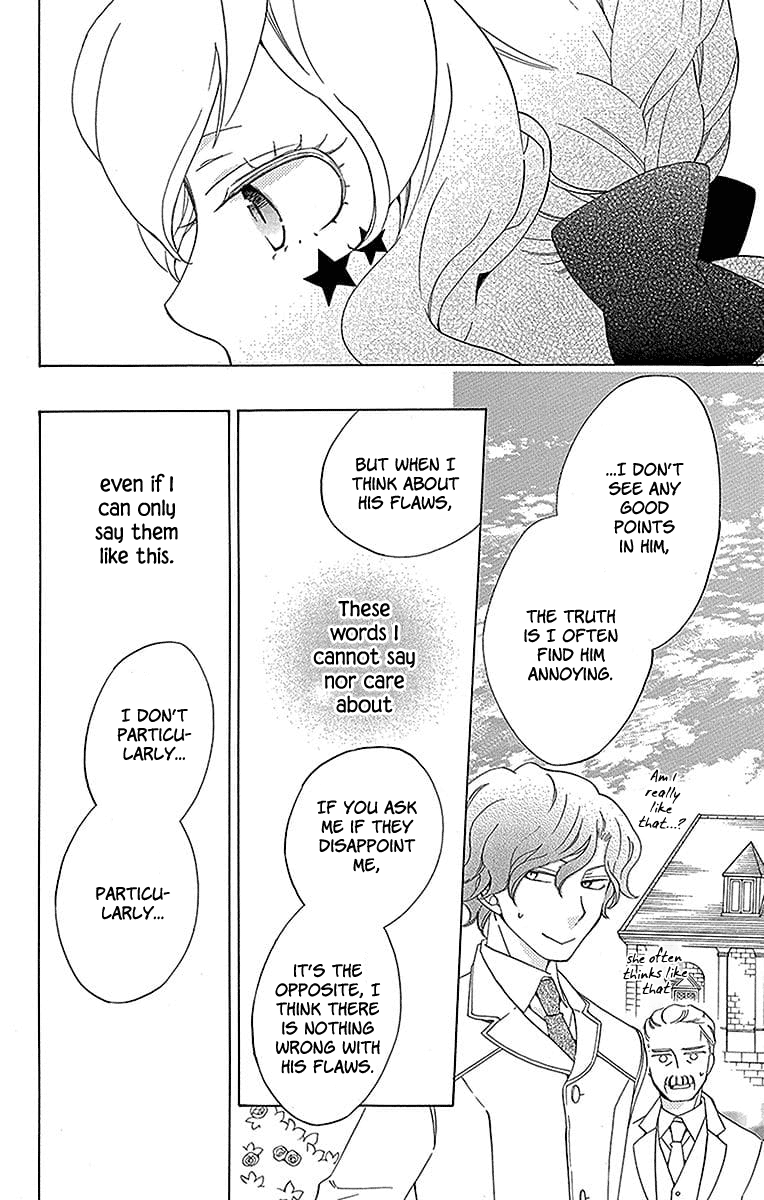 Sekai De Ichiban Warui Majo - Vol.5 Chapter 20