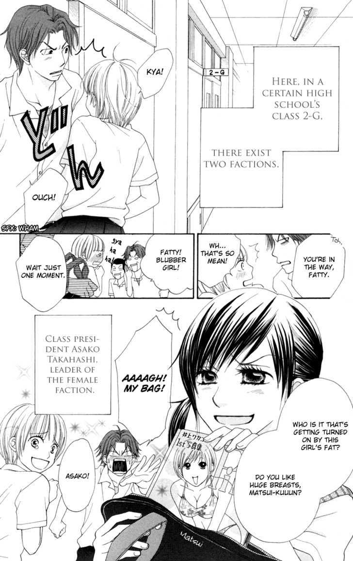 Mayonaka Express - Vol.1 Chapter 4 : Class 2-G's Romeo & Juliet!