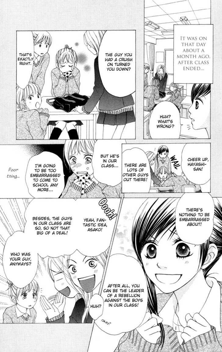 Mayonaka Express - Vol.1 Chapter 4 : Class 2-G's Romeo & Juliet!