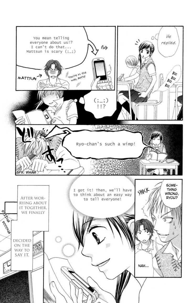 Mayonaka Express - Vol.1 Chapter 4 : Class 2-G's Romeo & Juliet!