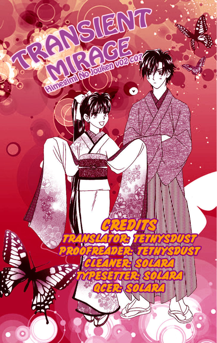 Himegimi No Jouken - Vol.2 Chapter 7 : The Night Forest Part 1