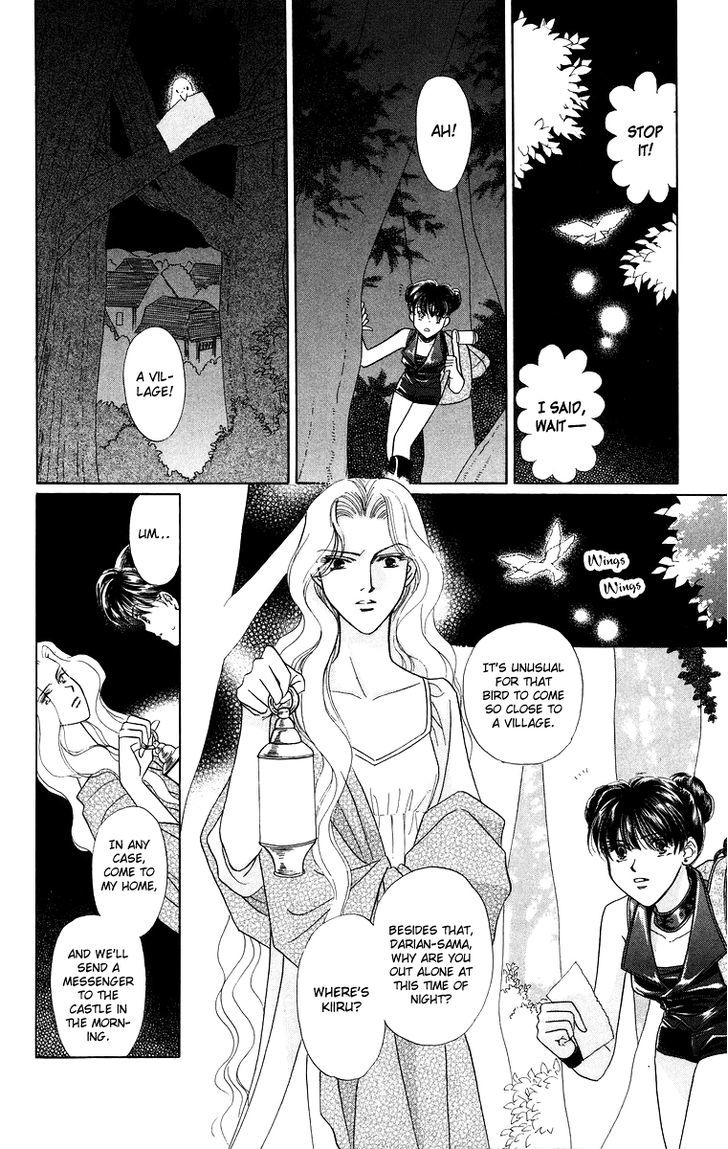 Himegimi No Jouken - Vol.2 Chapter 7 : The Night Forest Part 1