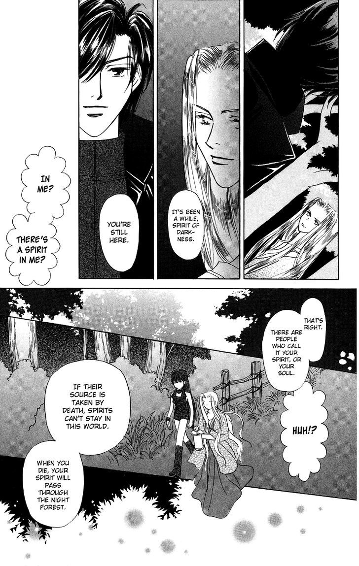 Himegimi No Jouken - Vol.2 Chapter 7 : The Night Forest Part 1