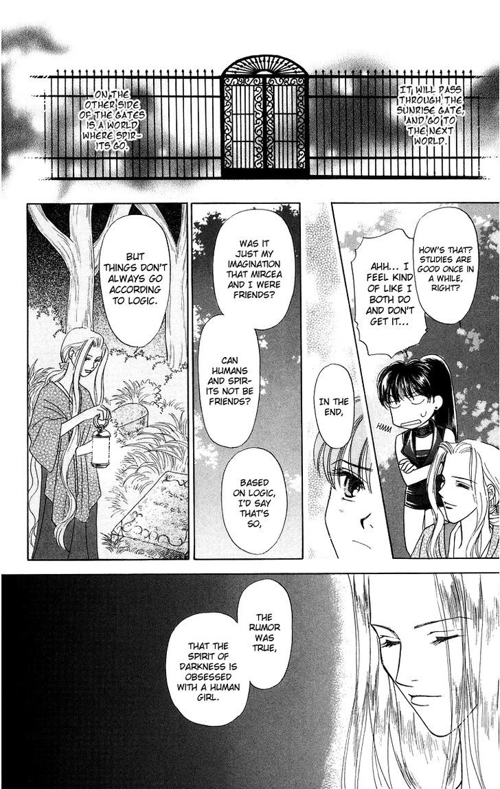 Himegimi No Jouken - Vol.2 Chapter 7 : The Night Forest Part 1