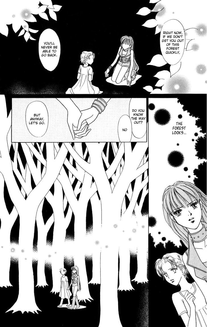 Himegimi No Jouken - Vol.2 Chapter 8 : The Night Forest Part 2