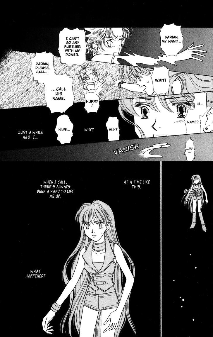 Himegimi No Jouken - Vol.2 Chapter 8 : The Night Forest Part 2